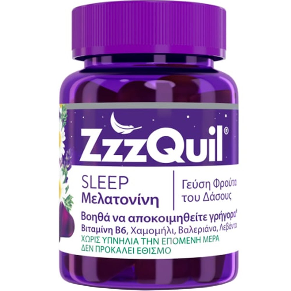 ZzzQuil ZzzQuil Sleep Melatonin Συμπλήρωμα Διατροφής Μελατονίνης, Βιταμίνης Β6 & Εκχυλίσματος Βοτάνων για Γρηγορότερο & Ποιοτικότερο Ύπνο με Γεύση Φρούτα του Δάσους 30 Ζελεδάκια