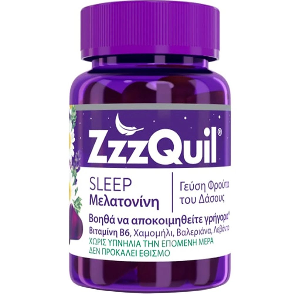 ZzzQuil ZzzQuil Sleep Melatonin Συμπλήρωμα Διατροφής Μελατονίνης, Βιταμίνης Β6 & Εκχυλίσματος Βοτάνων για Γρηγορότερο & Ποιοτικότερο Ύπνο με Γεύση Φρούτα του Δάσους 60 Ζελεδάκια