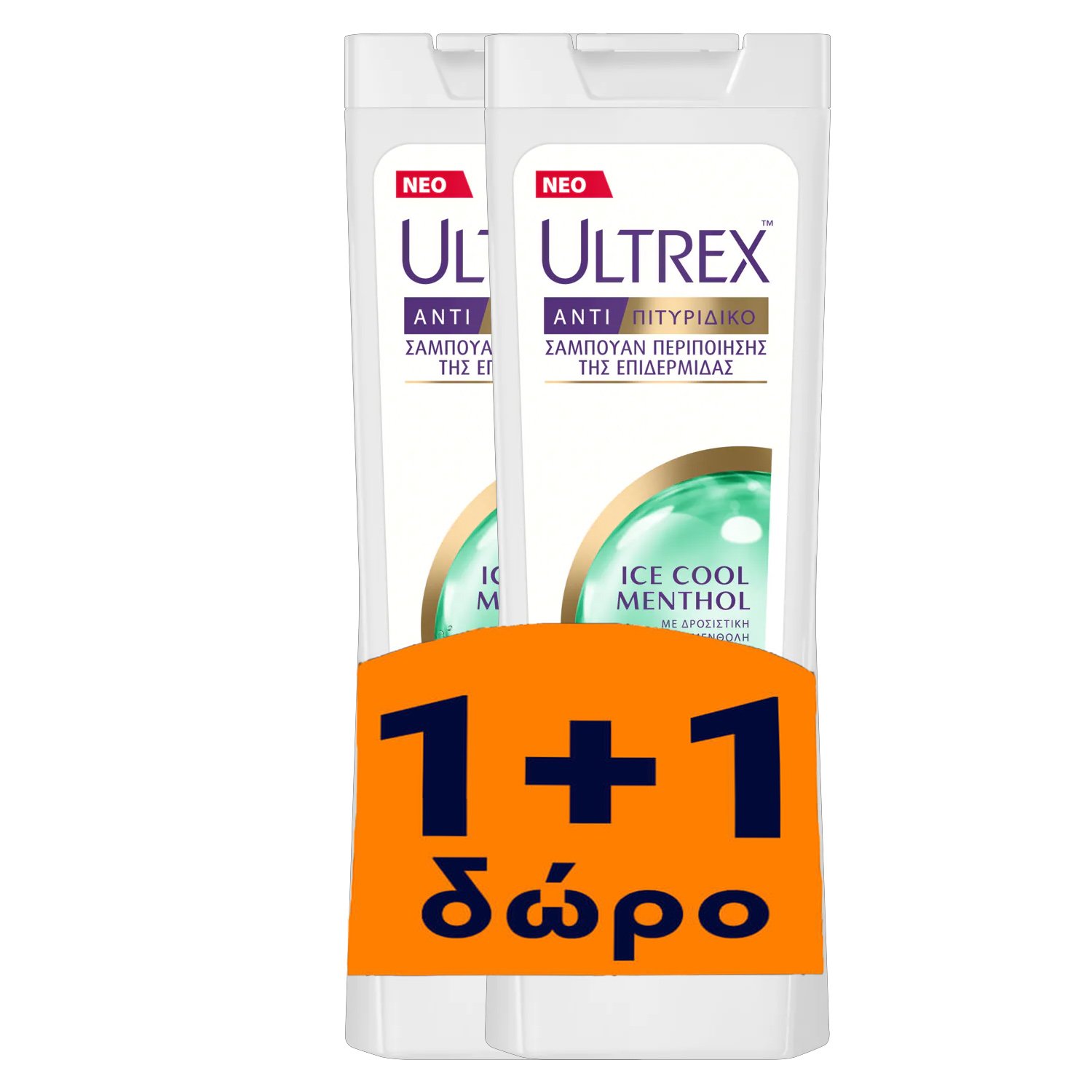 Ultrex Πακέτο Προσφοράς Ice Cool Menthol Sampoo Γυναικείο Αντιπιτυριδικό Σαμπουάν Περιποίησης της Επιδερμίδας 2x360ml 1+1 Δώρο