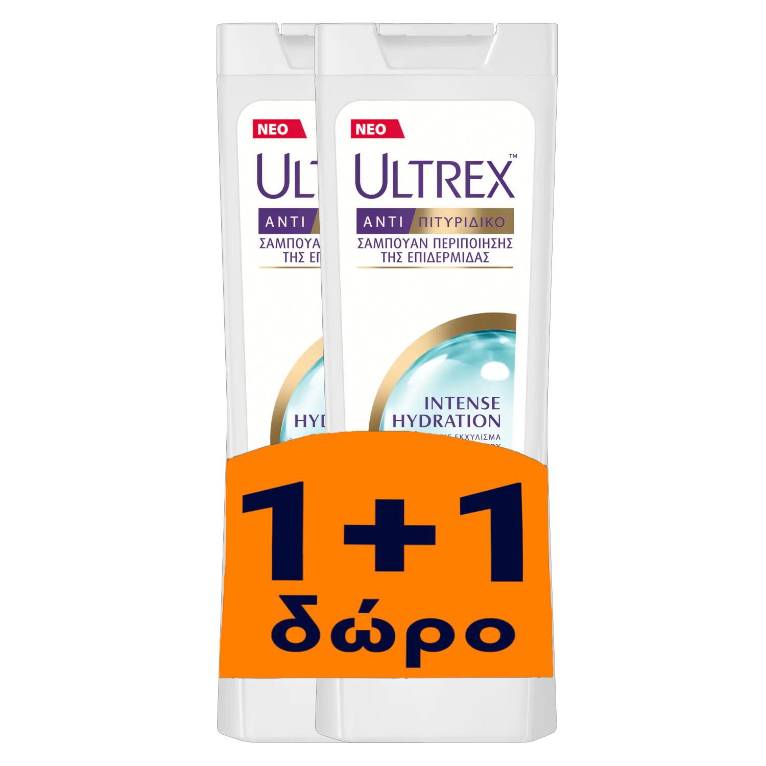 Ultrex Πακέτο Προσφοράς Intense Hydration Sampoo Γυναικείο Αντιπιτυριδικό Σαμπουάν Περιποίησης της Επιδερμίδας 2x360ml 1+1 Δώρο