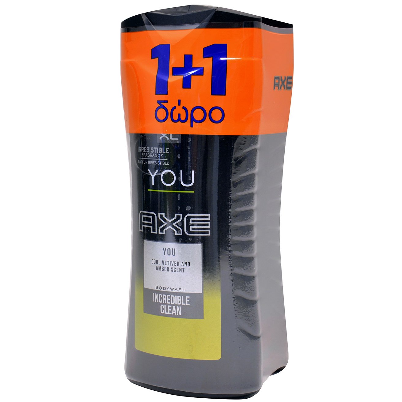 Axe Πακέτο Προσφοράς You Body Wash Incredible Clean XL, Ενυδατικό Αφρόλουτρο με Δροσερό Άρωμα 2x400ml 1+1 Δώρο