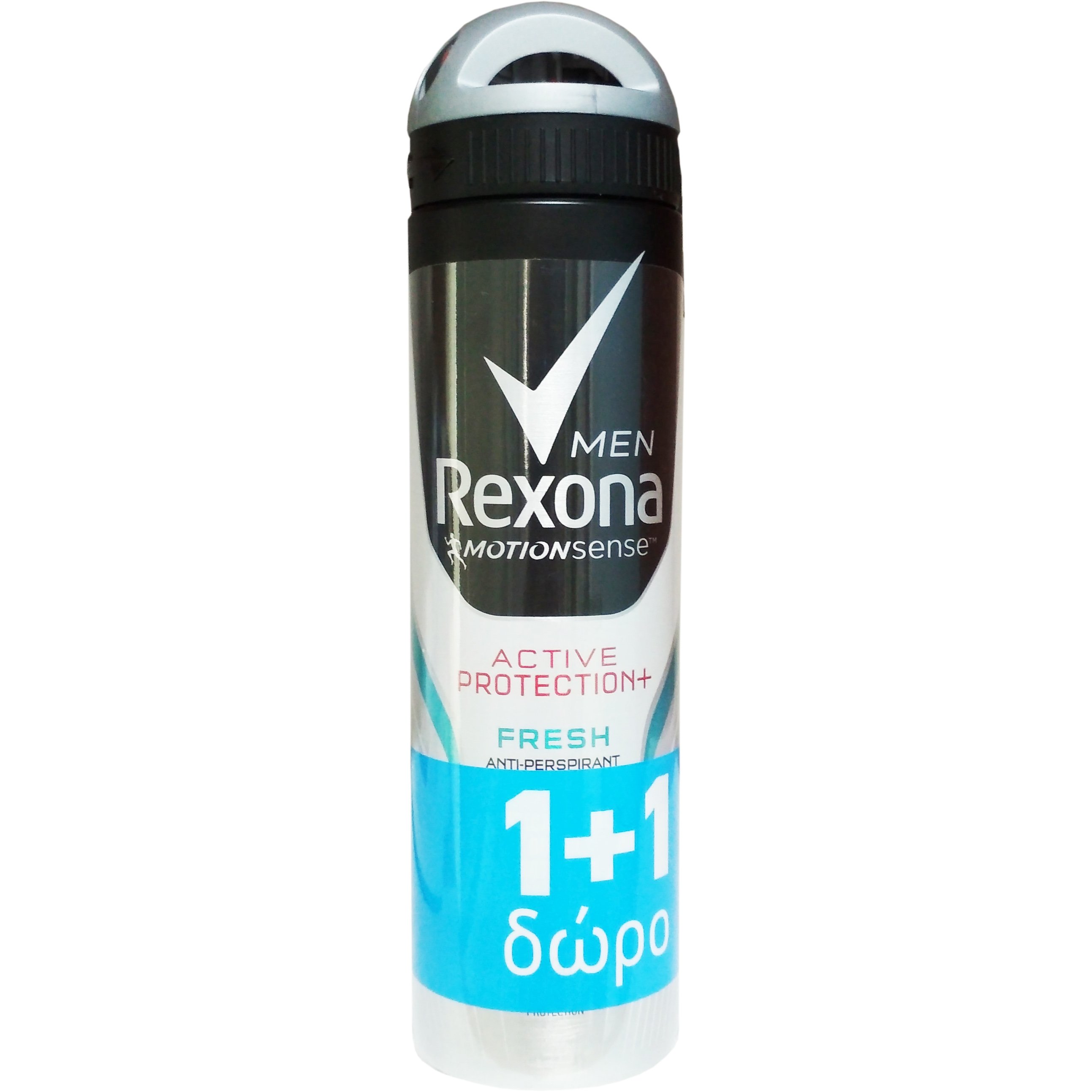 Rexona Men Πακέτο Προσφοράς Active Protection+ Fresh Spray Ανδρικό Αποσμητικό για Αίσθηση Φρεσκάδας 2x150ml 1+1 Δώρο