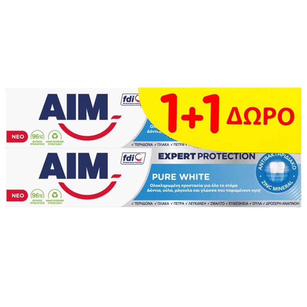Aim Πακέτο Προσφοράς Expert Protection Pure White Οδοντόκρεμα για Ολοκληρωμένη Στοματική Προστασία 2x75ml