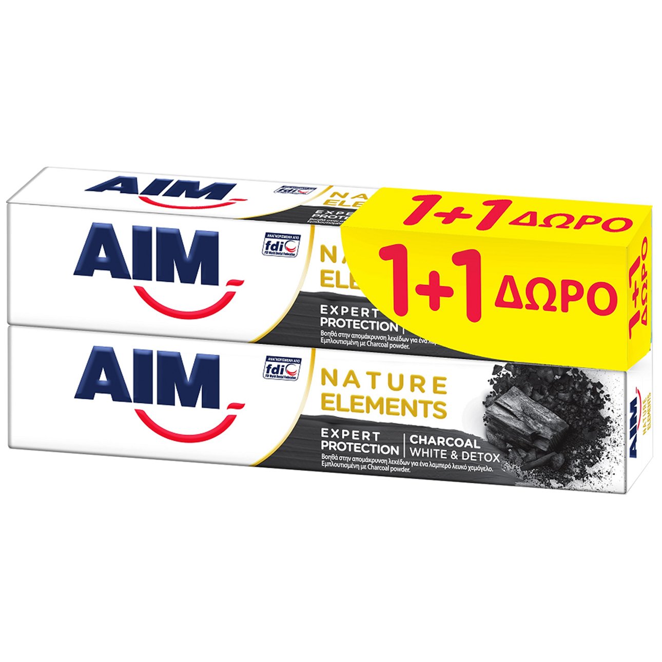 Aim Πακέτο Προσφοράς Nature Elements Charcoal White & Detox Οδοντόκρεμα, Αποδεδειγμένη Σύνθεση για Ολοκληρωμένη Προστασία 2x75ml