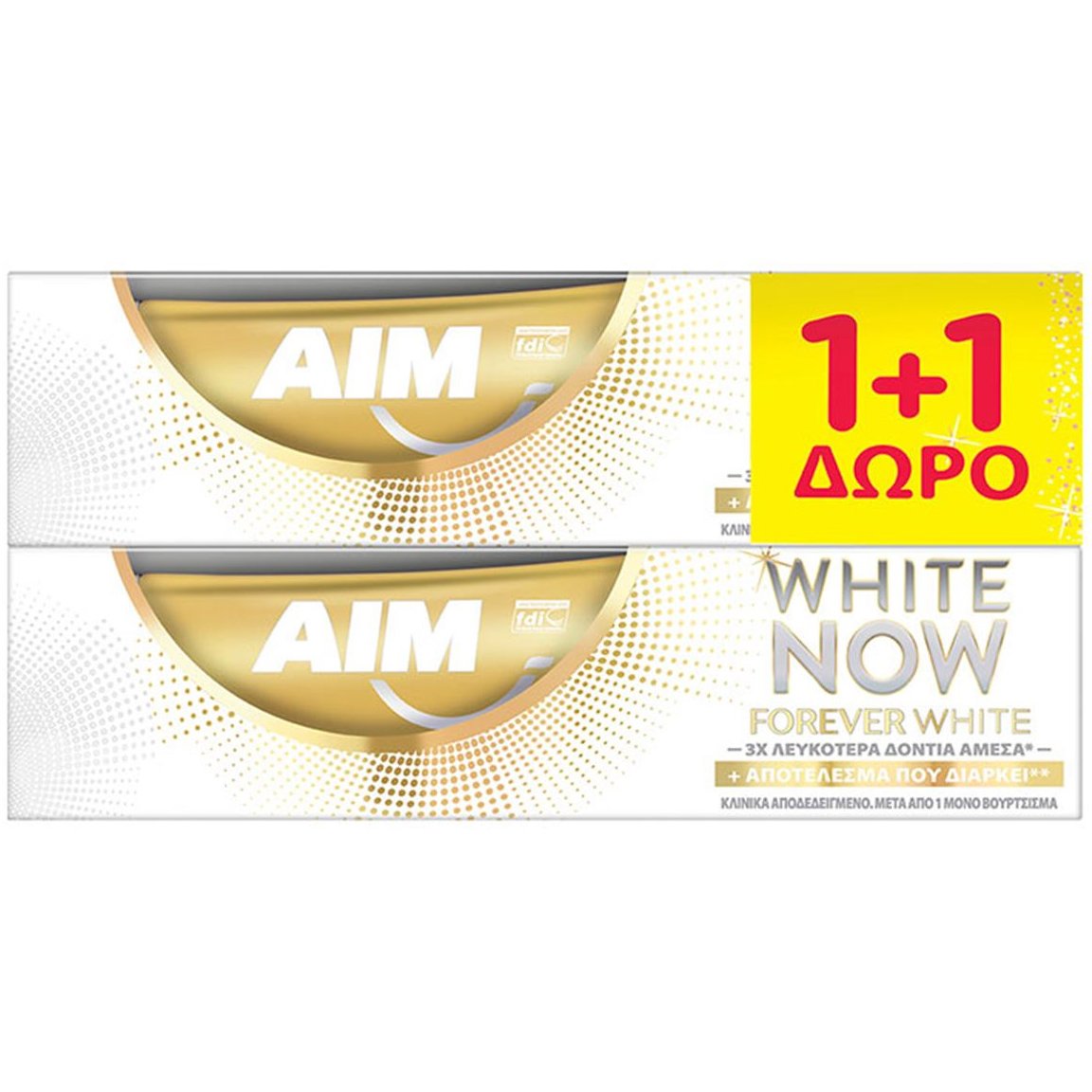 Aim Πακέτο Προσφοράς White Now Forever White Οδοντόκρεμα για Αποδεδειγμένα Λευκότερα Δόντια στο Πρώτο Βούρτσισμα 2x75ml 1+1 Δώρο