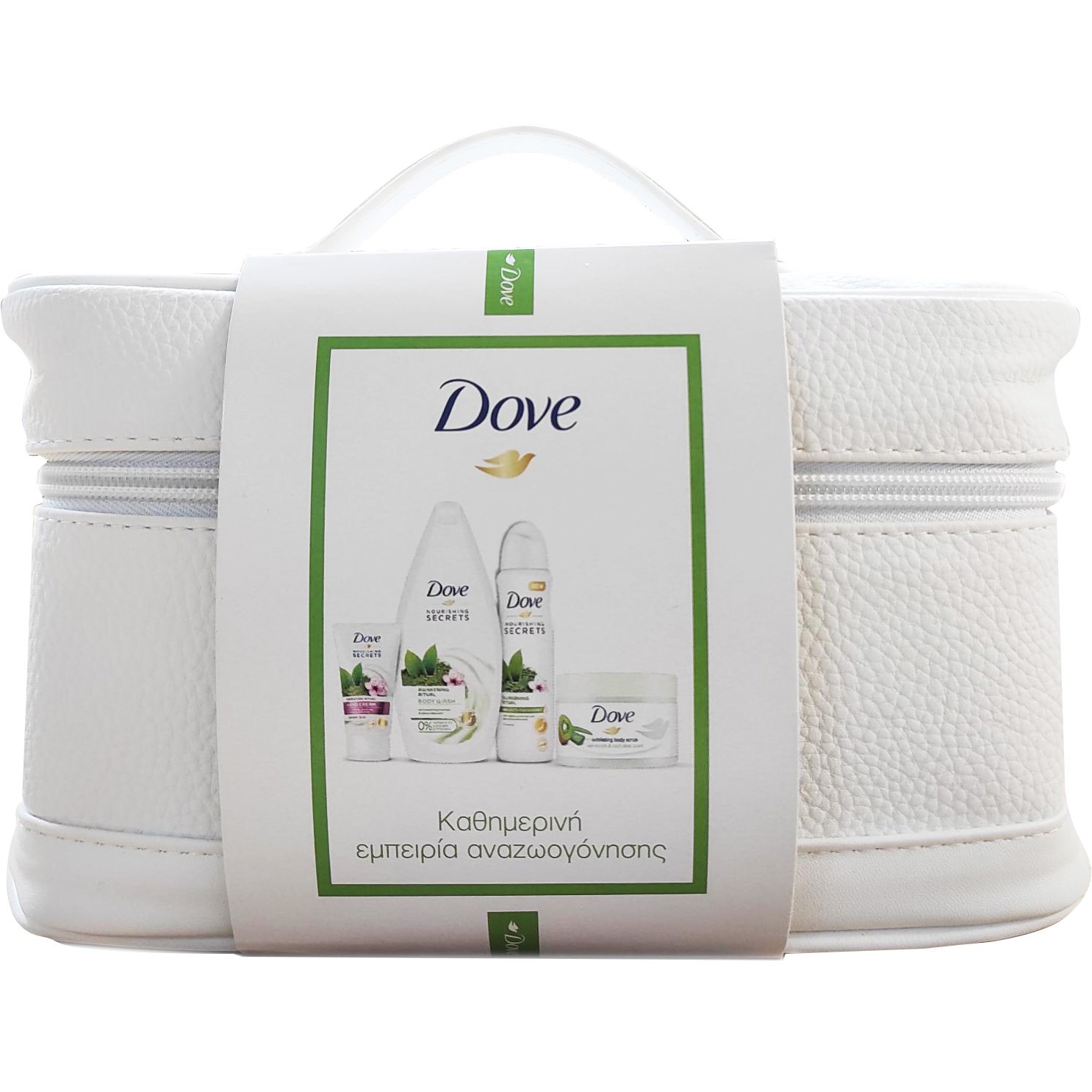 Dove Promo Nourishing Secrets Matcha Αφρόλουτρο 250ml & Αποσμητικό Spray 150ml & Κρέμα Χεριών 75ml & Kiwi Scrub Σώματος 225ml & Δώρο Νεσεσέρ