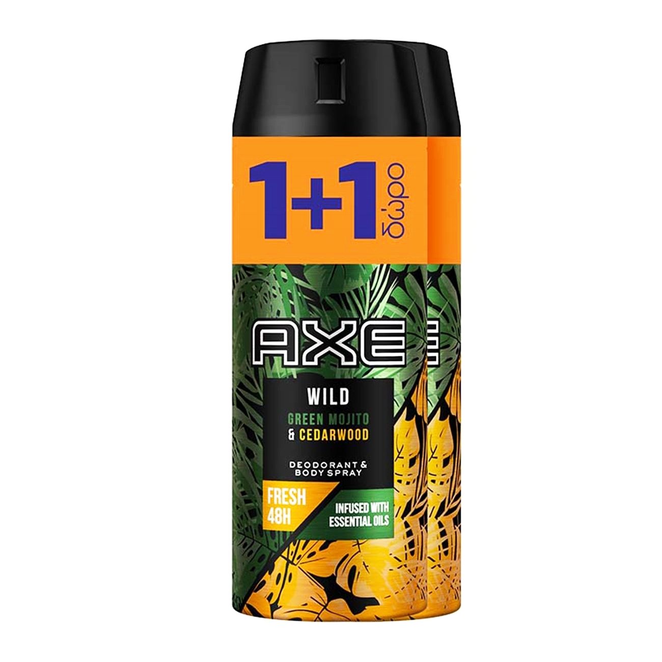 Axe Wild Green Mojito Cedarwood Spray Αποσμητικό που Συνδυάζει Φρέσκιες Νότες Εσπεριδοειδών Δυόσμου και Κέδρου 2x150ml