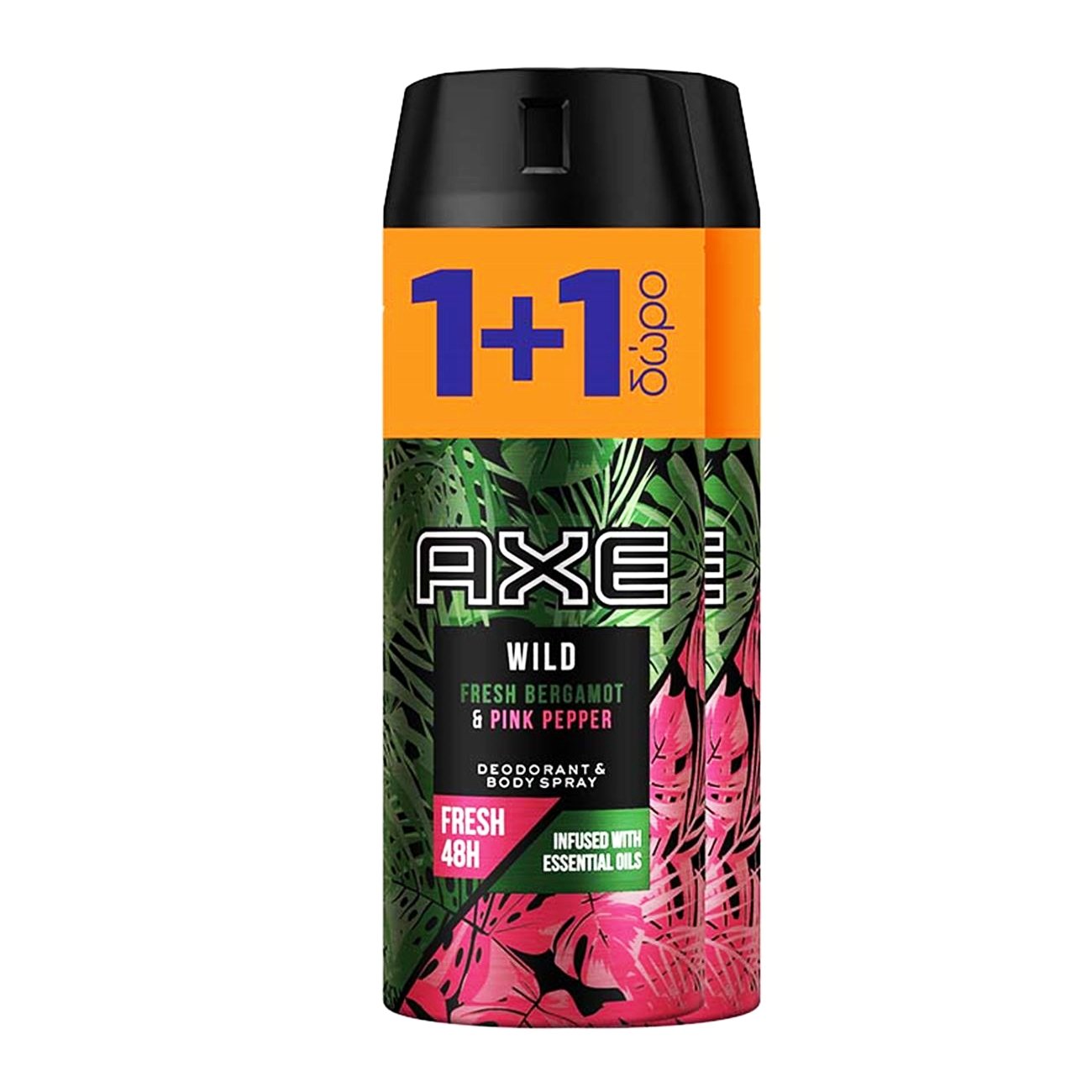 Axe Wild Fresh Bergamot & Pink Pepper Spray Αποσμητικό με Εκλεπτυσμένο Ξυλώδες Άρωμα 2x150ml