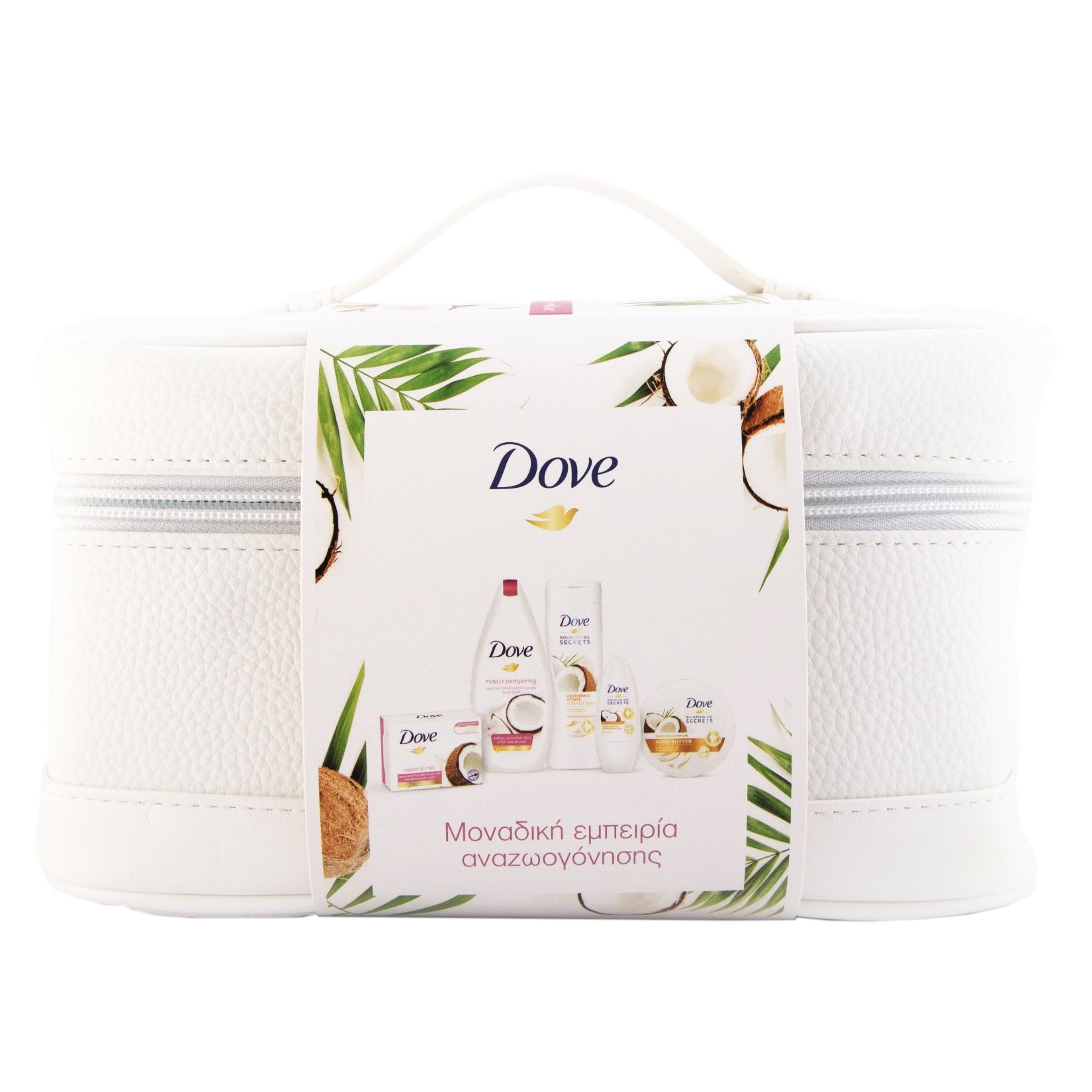 Dove Promo Vanity Coconut Body Wash 250ml & Body Lotion 250ml & Coconut Roll on 50ml & Dove Soapbar 100g & Dove Hand Cream 75ml