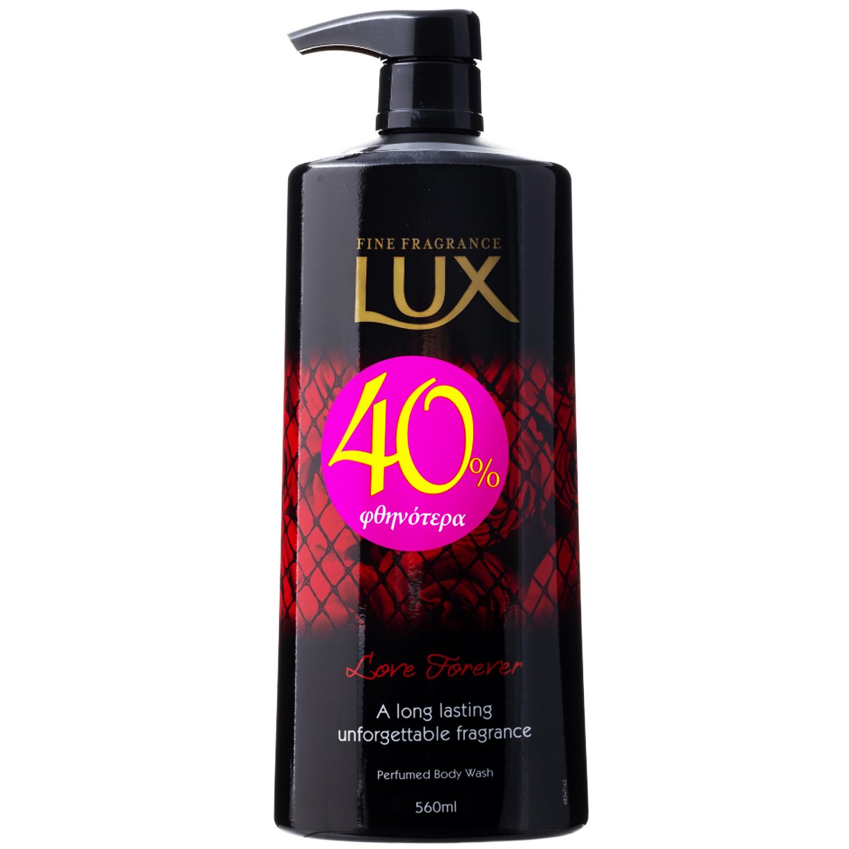 Lux Love Forever Perfumed Body Wash Αφρόλουτρο Εμπλουτισμένο με Γοητευτικό Άρωμα από Κόκκινα Τριαντάφυλλα & Μαύρα Μούρα 560ml Promo -40%