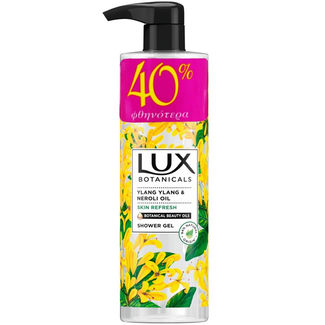 Lux Botanicals Ylang Ylang & Neroli Oil Skin Refresh Shower Gel Αφρόλουτρο με Πλούσιο Άρωμα Ylang Ylang & Έλαιο Νερολί 500ml Promo -40%