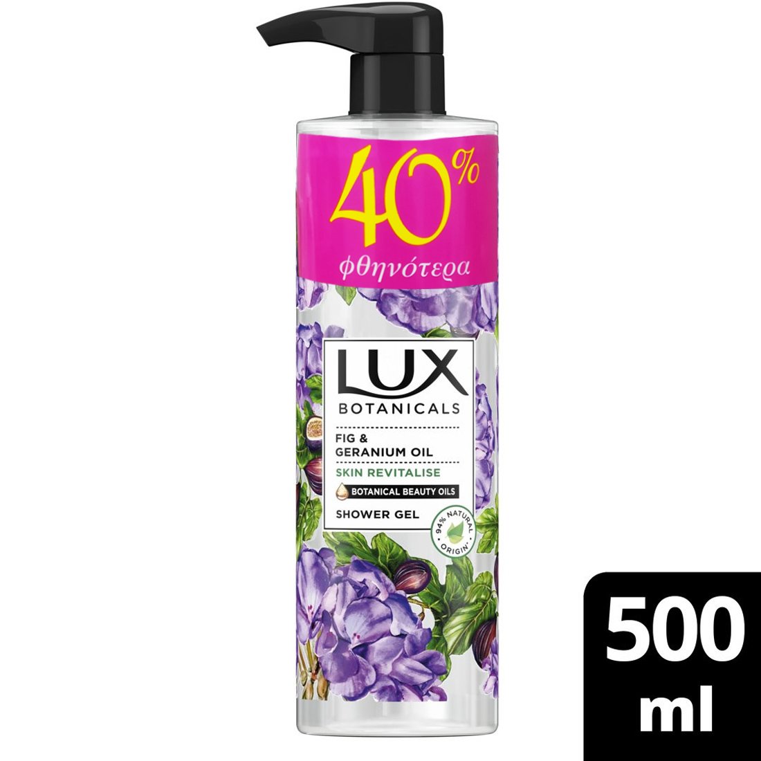 Lux Promo Botanicals Fig & Geranium Oil Skin Revitalise Shower Gel Αφρόλουτρο με Αισθησιακό Άρωμα Άνθη Σύκου & Γεράνι 500ml σε Ειδική Τιμή