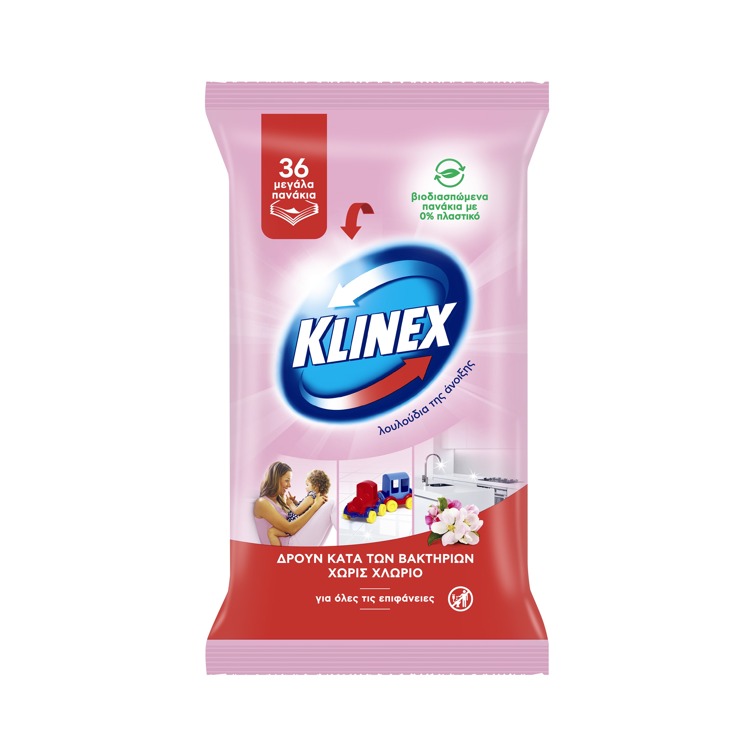 Klinex Υγρά Βιοδιασπώμενα Απολυμαντικά Πανάκια με Άρωμα Λουλουδιών 36 Τεμάχια