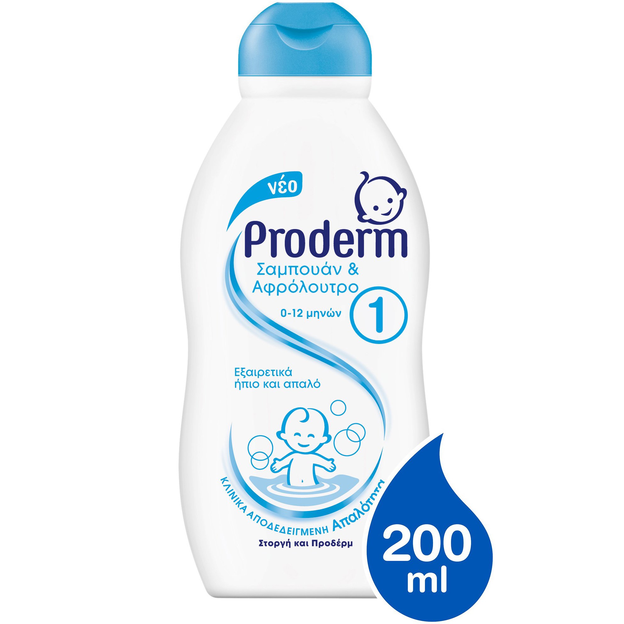 Proderm Σαμπουάν & Αφρόλουτρο 0-12 Μηνών 200ml
