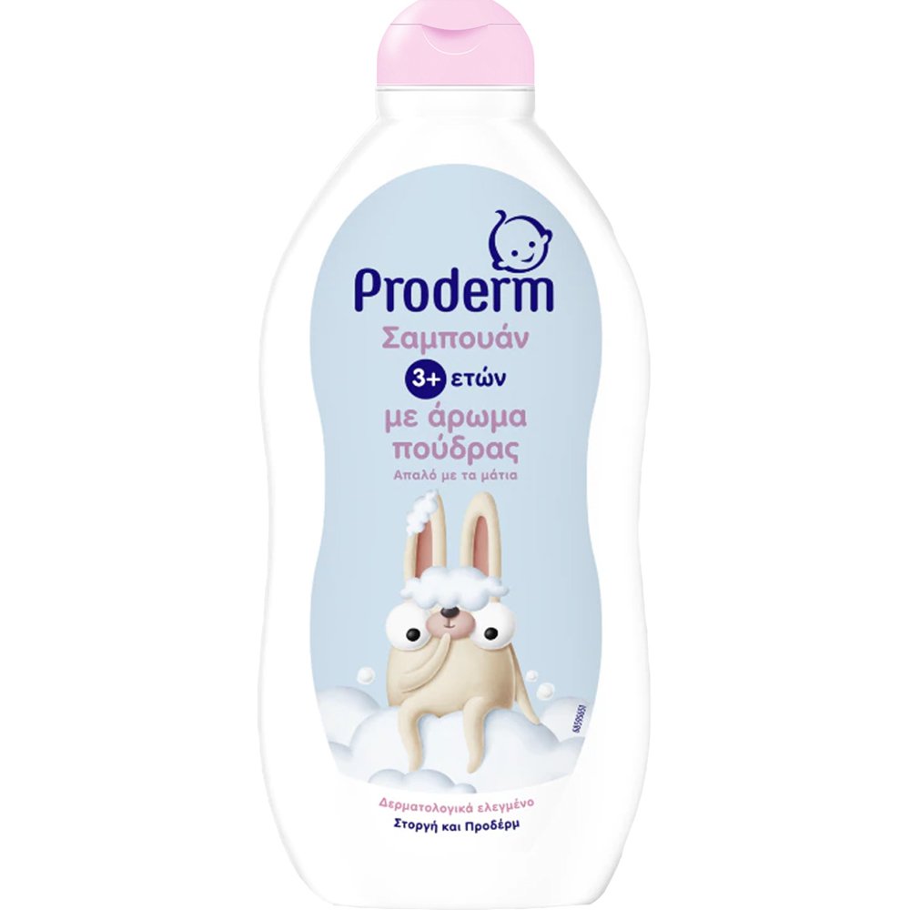 Proderm Kids Shampoo 3+ Years Παιδικό Σαμπουάν Απαλό με τα Μάτια με Άρωμα Πούδρας 500ml