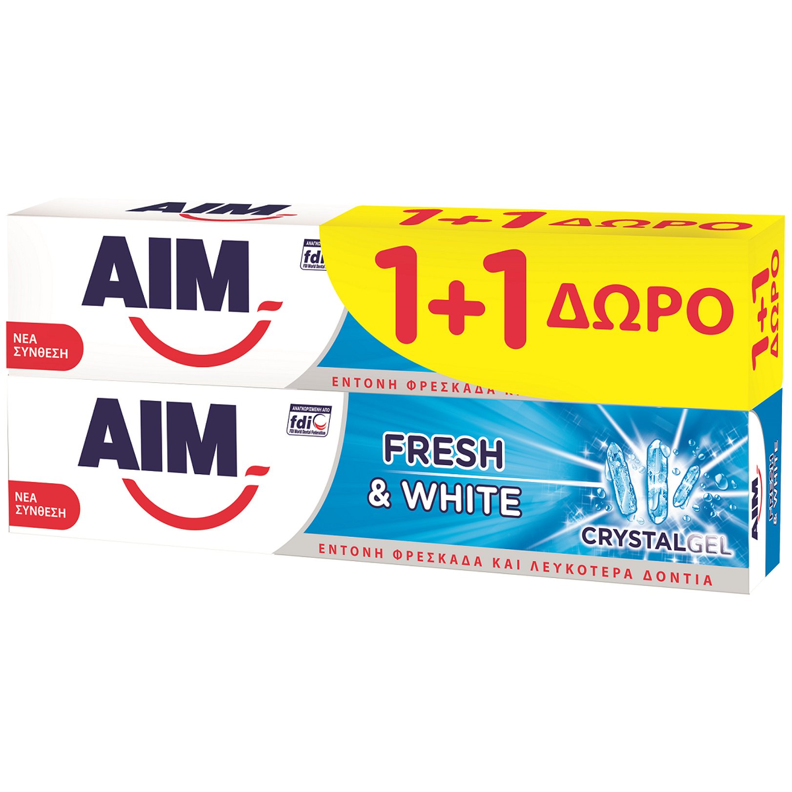 Aim Πακέτο Προσφοράς Οδοντόκρεμα Aim Crystal Gel 75ml 1+1 Δώρο