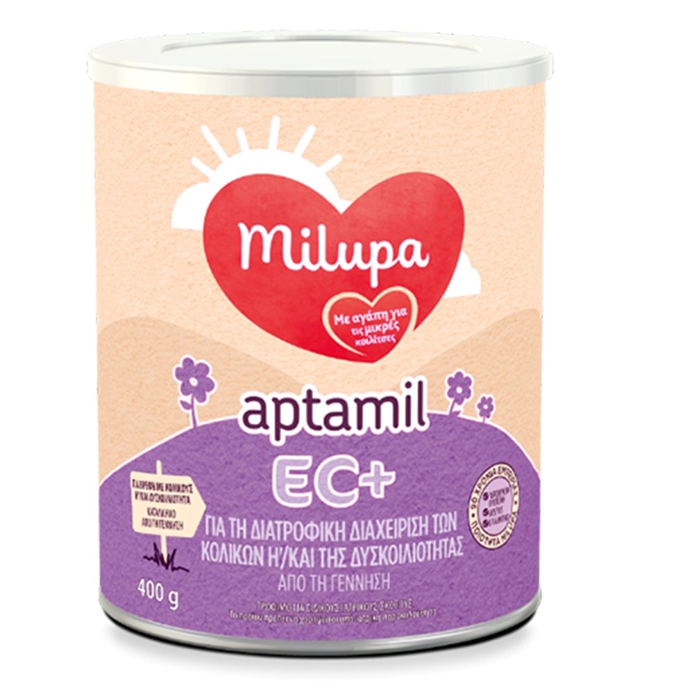 Milupa Aptamil EC+ για την Διατροφική Διαχείριση των Κολικών & της Δυσκοιλιότητας 400gr