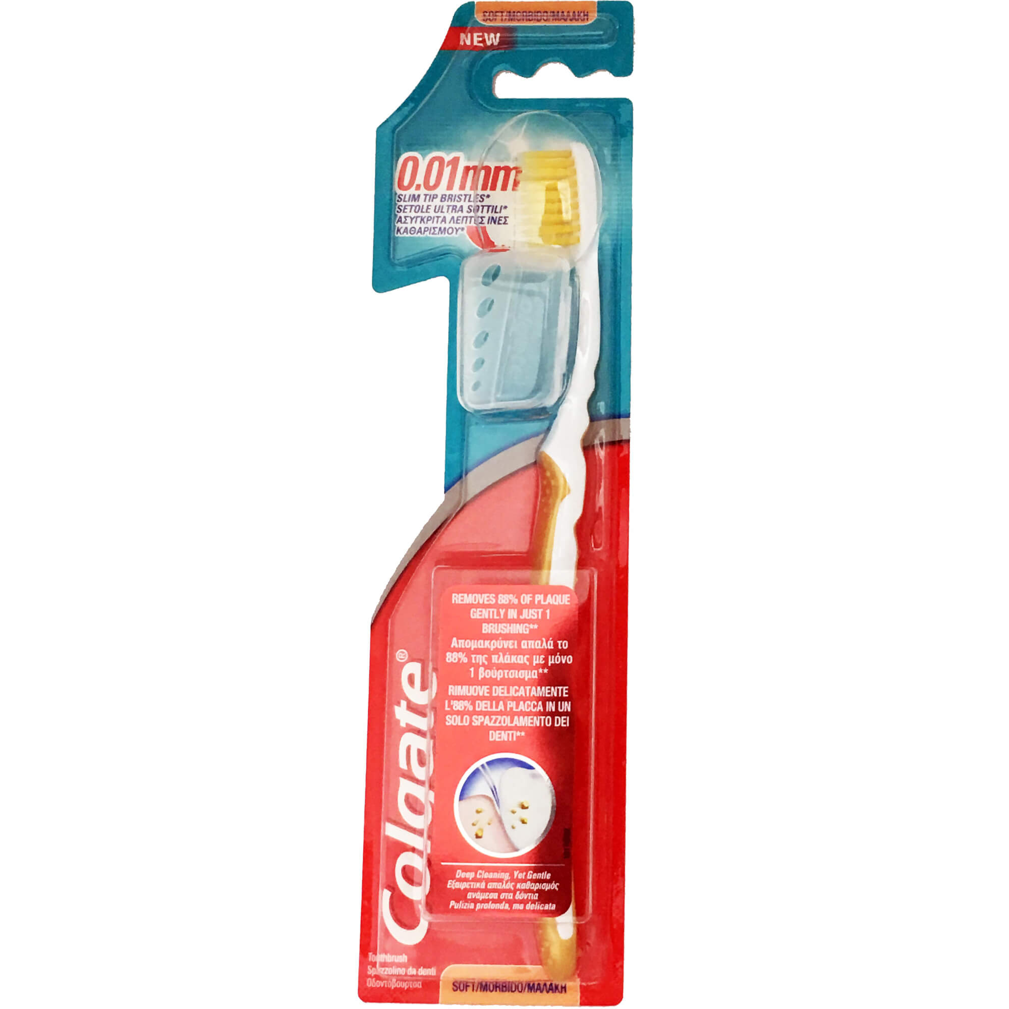 Colgate Slim Soft Ultra Compact Head Οδοντόβουρτσα με Ασύγκριτα Λεπτές Ίνες για Ένα Απαλό Καθαρισμό 1 Τεμάχιο - ροζ 26597_132