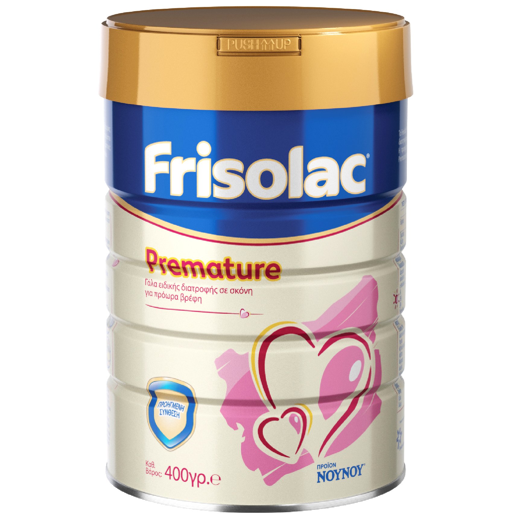 Nounou Nounou Frisolac Premature Γάλα Ειδικής Διατροφής σε Σκόνη για Πρόωρα Βρέφη 400gr