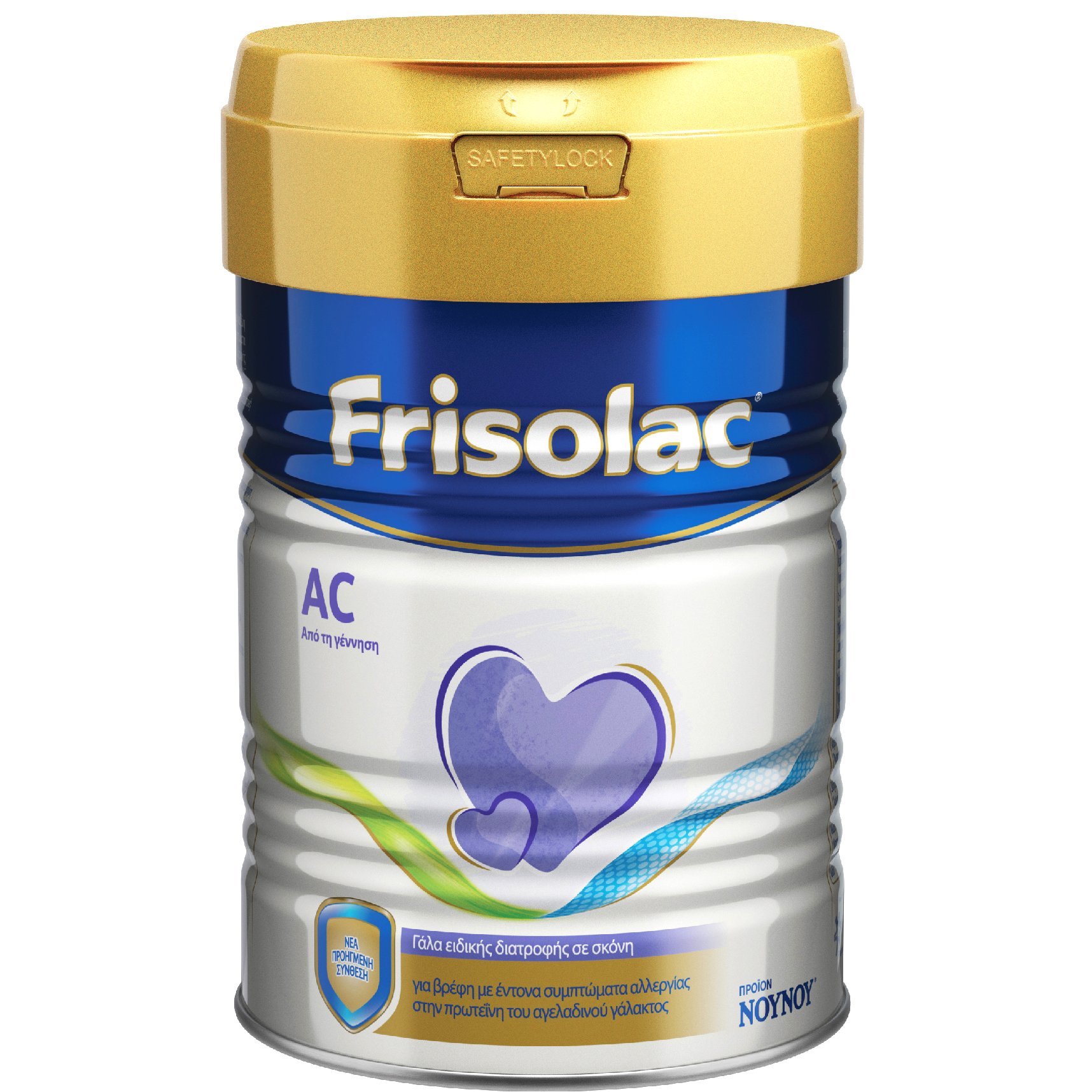 Nounou Frisolac AC Γάλα Ειδικής Διατροφής σε Σκόνη, Από την Γέννηση 400gr