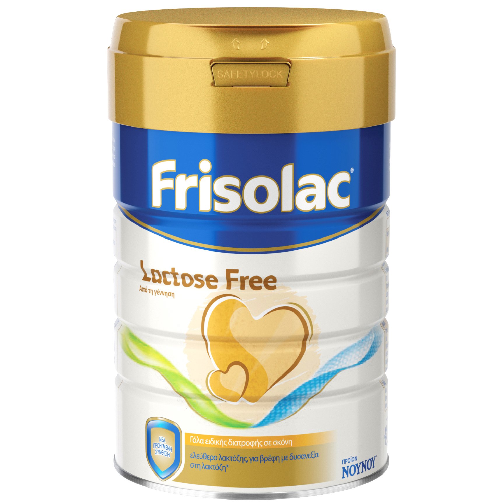 Nounou Nounou Frisolac Lactose Free Γάλα Ειδικής Διατροφής σε Σκόνη για Βρέφη Από τη Γέννησή τους με Δυσανεξία στη Λακτόζη 400gr