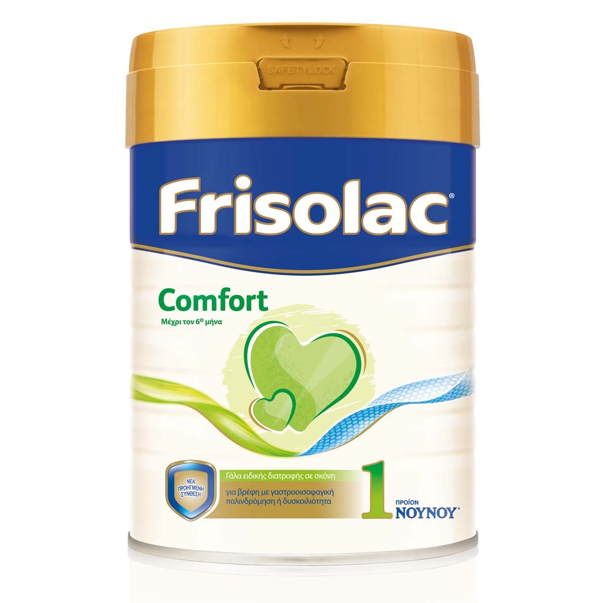 Nounou Frisolac Comfort Γάλα σε Σκόνη 1ης Βρεφικής Ηλικίας Μέχρι τον 6ο Μήνα 800gr