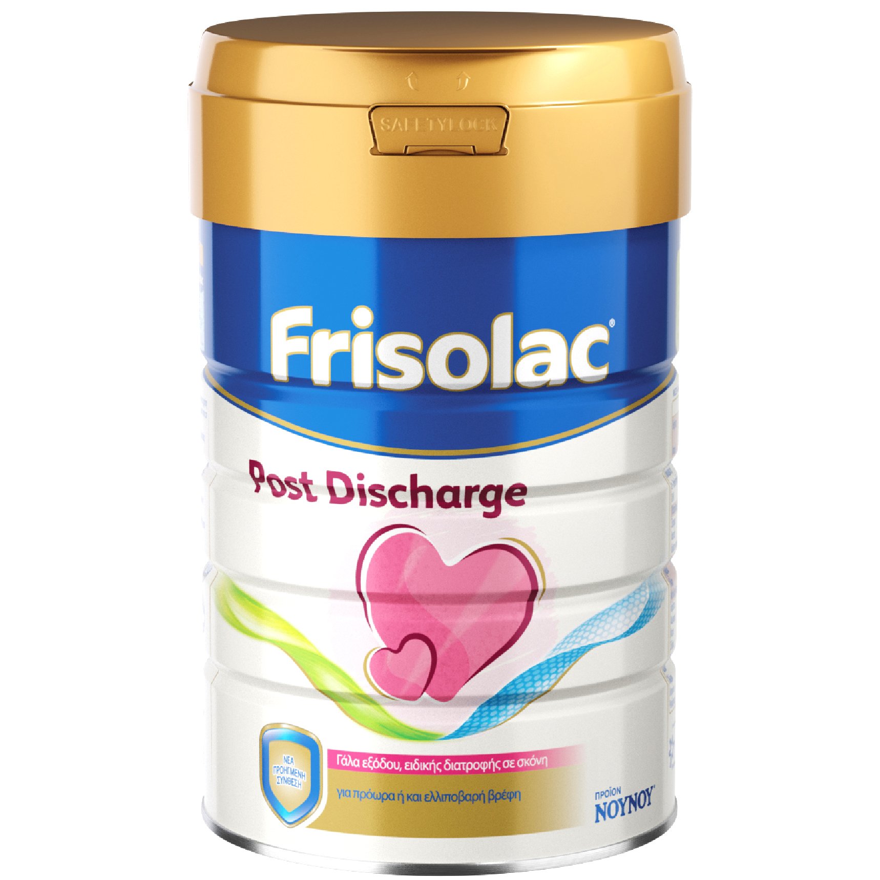 Nounou Frisolac Post Discharge Γάλα Ειδικής Διατροφής σε Σκόνη για Πρόωρα ή και Ελλιποβαρή Βρέφη 400gr 39513