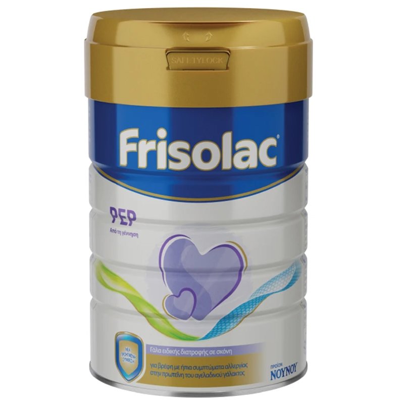Nounou Frisolac PEP Γάλα Ειδικής Διατροφής σε Σκόνη Κατάλληλο από την Γέννηση 400gr