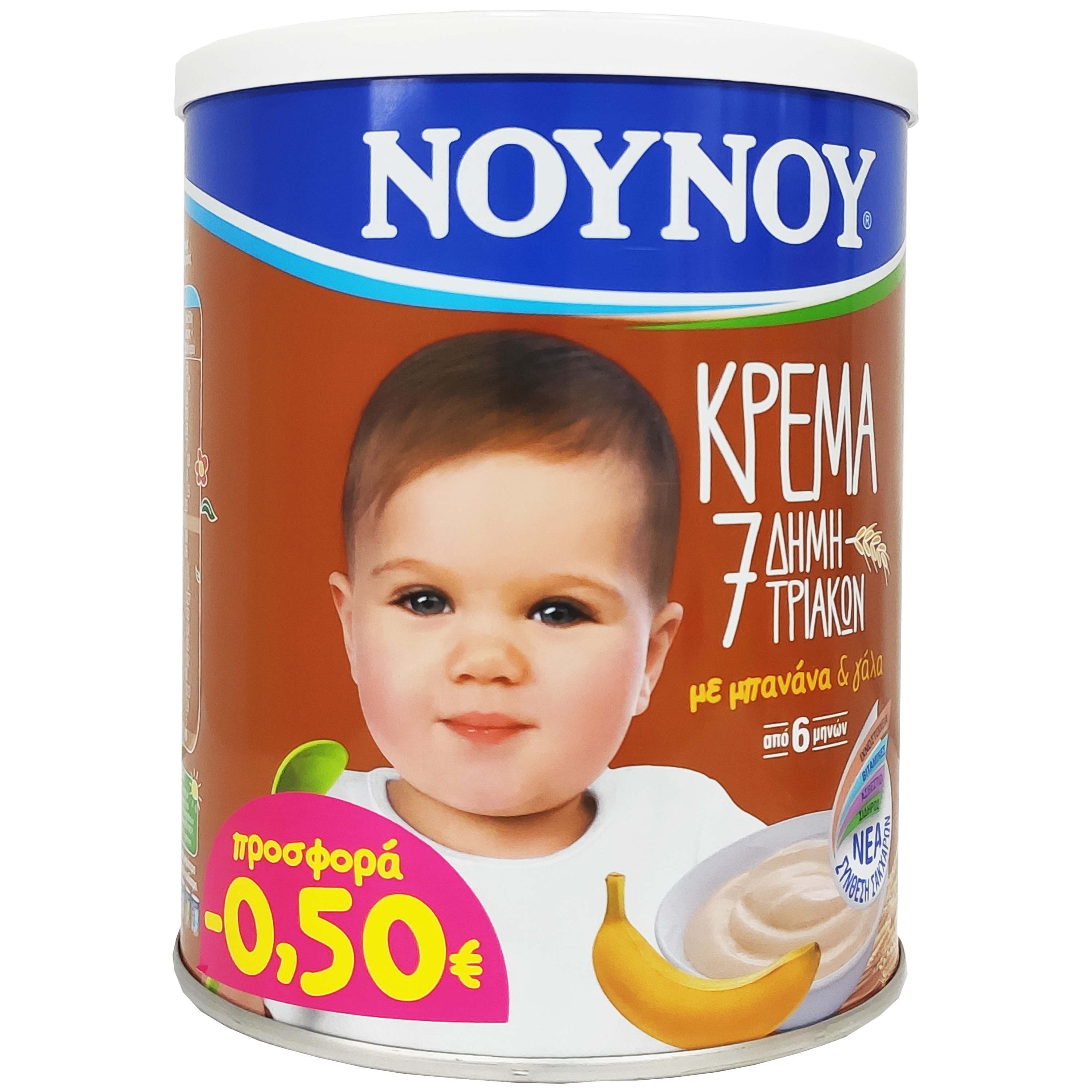 Nounou Κρέμα 7 Δημητριακών με Μπανάνα & Γάλα Από 6 Μηνών 300gr σε Ειδική Τιμή