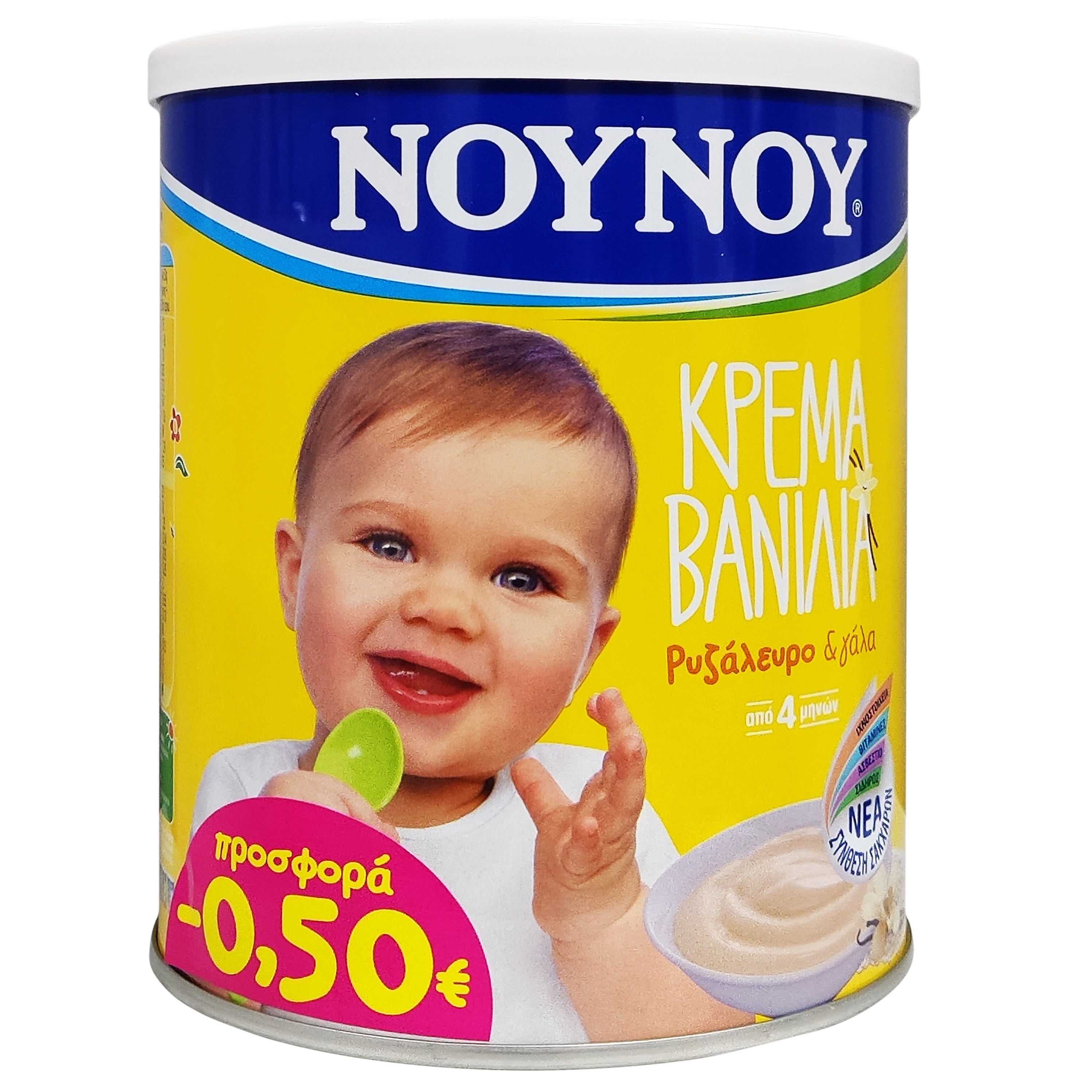 Nounou Κρέμα Βανίλια με Ρυζάλευρο & Γάλα Από 4 Μηνών 350gr σε Ειδική Τιμή