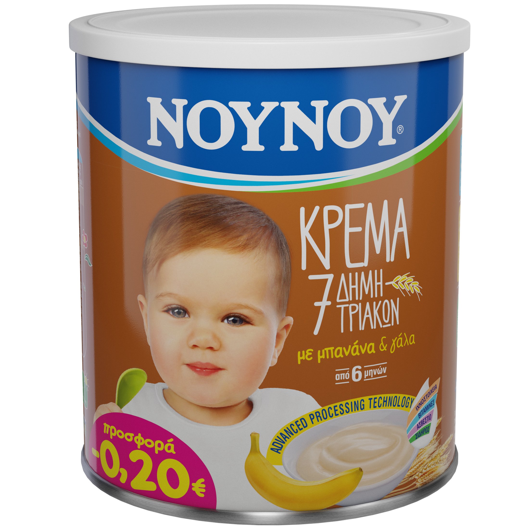 Nounou Κρέμα 7 Δημητριακών με Βιταμίνες & Ιχνοστοιχεία για Βρέφη Μετά τον 6ο Μήνα Μπανάνα & Γάλα 300g σε Ειδική Τιμή