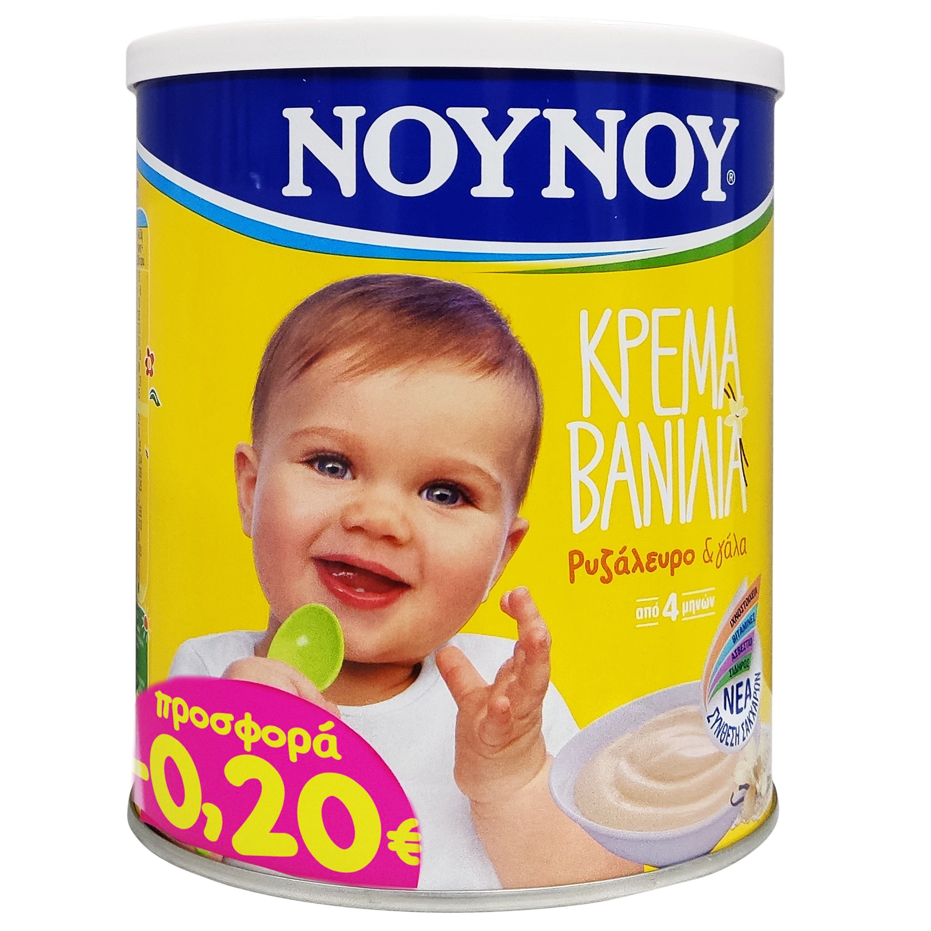 Nounou Κρέμα Βανίλια με Ρυζάλευρο & Γάλα για Βρέφη Από 4 Μηνών 350gr σε Ειδική Τιμή
