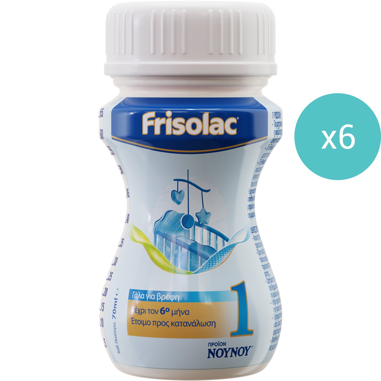 Nounou Nounou Frisolac 1 Ready For Consumption Milk Γάλα 1ης Βρεφικής Ηλικίας Έτοιμο Προς Κατανάλωση, για Βρέφη από τη Γέννηση Έως τον 6° Μήνα 420ml (6bottlesx70ml)