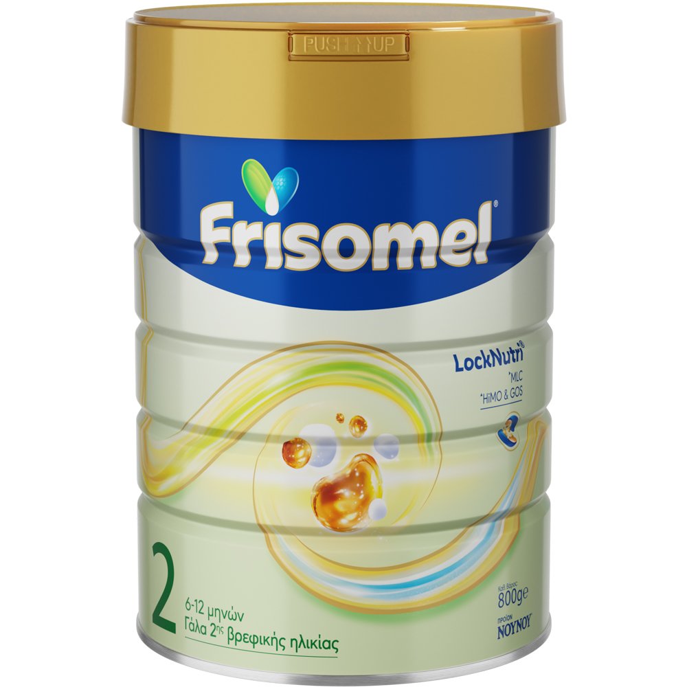 Nounou Nounou Frisomel 2 MLC, GOS & HiMO 6-12m Γάλα σε Σκόνη 2ης Βρεφικής Ηλικίας με Ολιγοσγχαρίτες από τον 6° Έως τον 12° Μήνα 800g