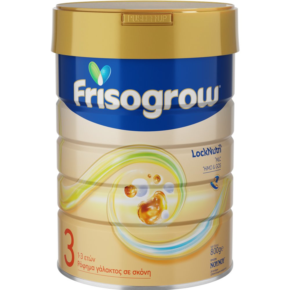 Nounou Nounou Frisogrow 3 MLC, GOS & HiMO 1-3 Years Ρόφημα Γάλακτος σε Σκόνη για Παιδιά από 1 Έως 3 Ετών με Ολιγοσακχαρίτες & Σύμπλεγμα Λιπιδίων 800g
