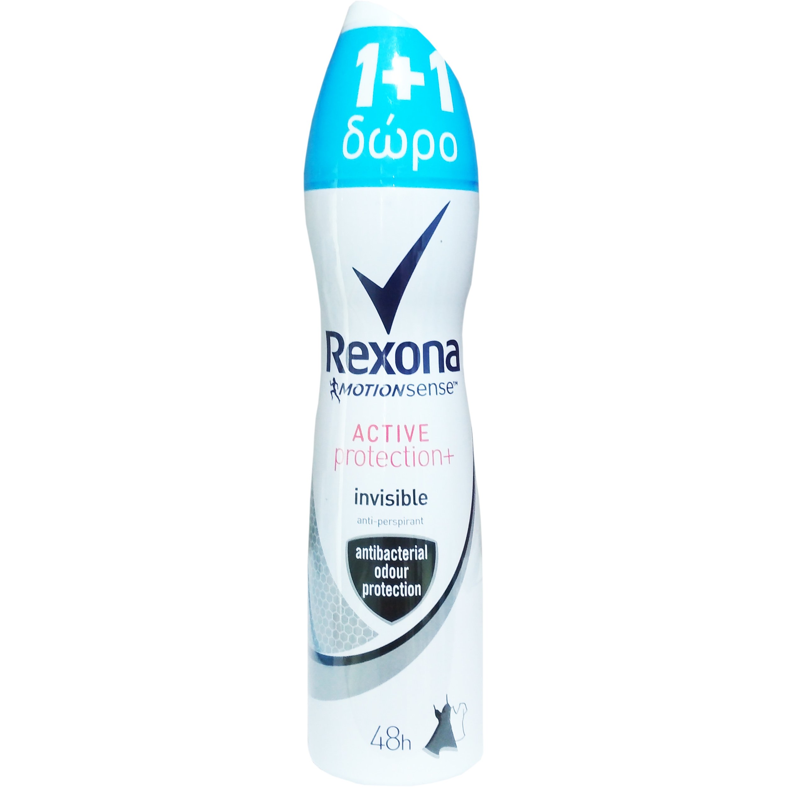 Rexona Πακέτο Προσφοράς Deodorant Spray Active Protection Invisible 48h Αποσμητικό Spray 2x150ml 1+1 Δώρο