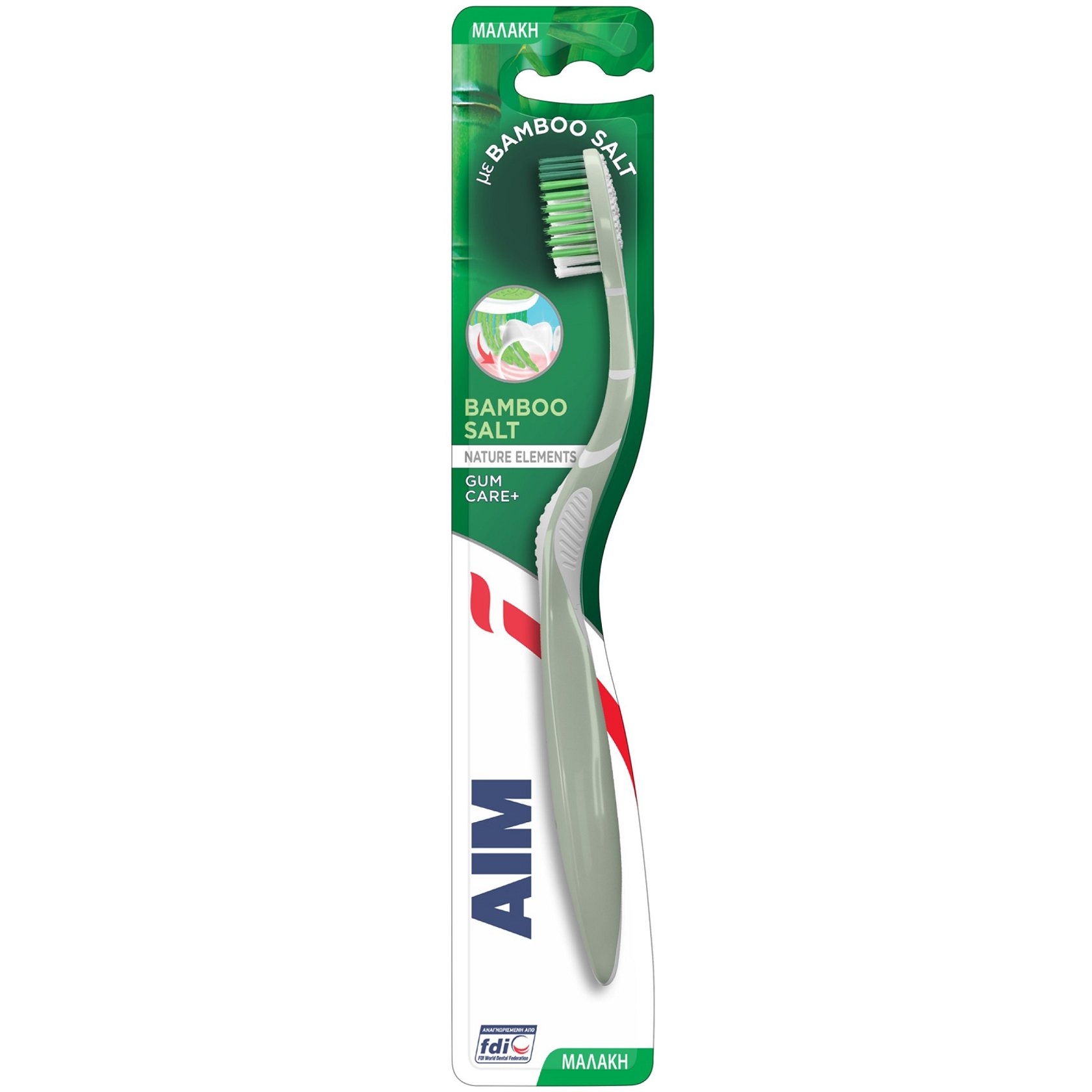 Aim Nature Elements Bamboo Salt Soft Toothbrush Μαλακή Οδοντόβουρτσα με Θυσάνους Εμποτισμένους με Φυσικό Bamboo Salt 1 Τεμάχιο – Πράσινο