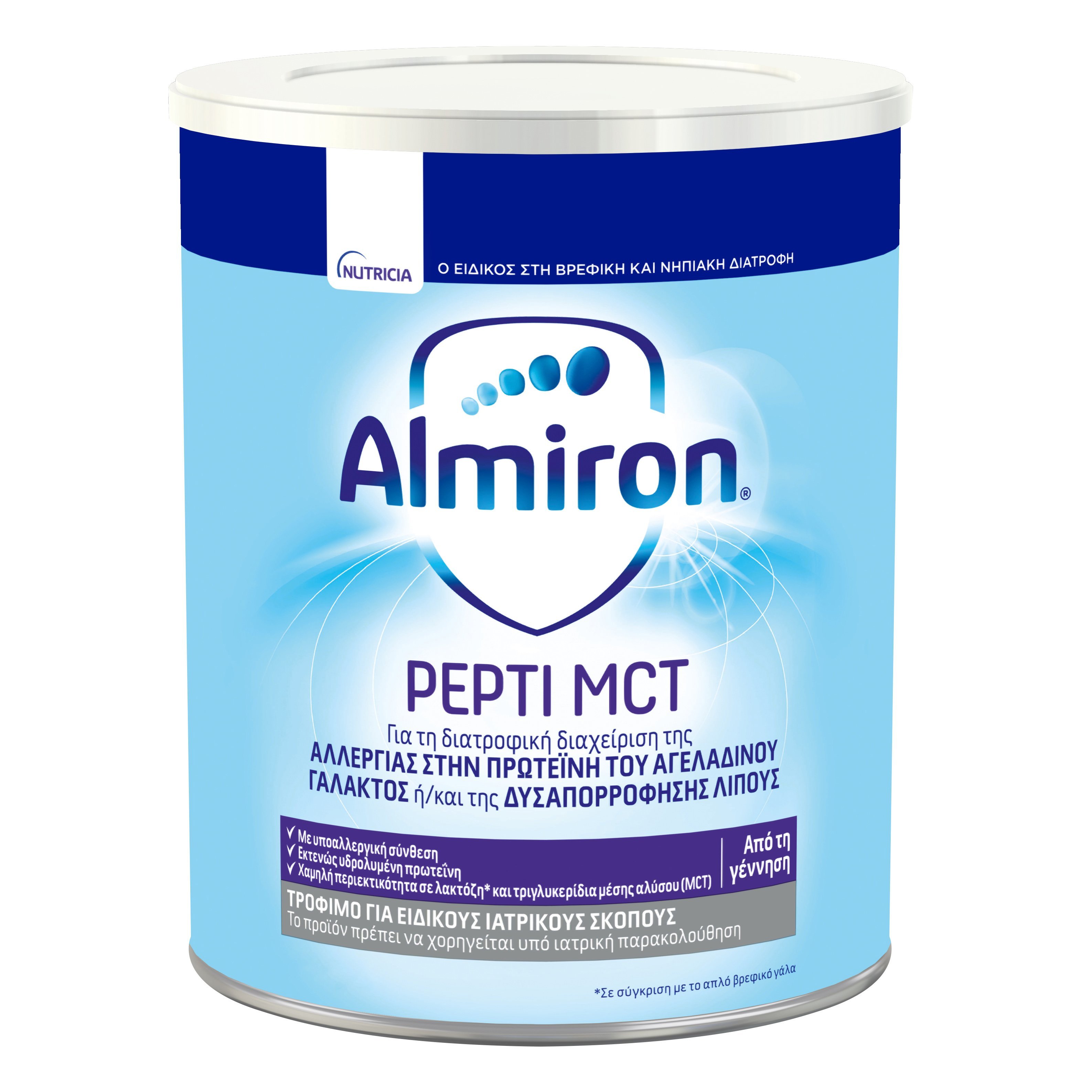 Nutricia Almiron Pepti Mct Ειδικό Γάλα για Βρέφη με Τροφική Αλλεργία & Δυσαπορρόφηση 400gr