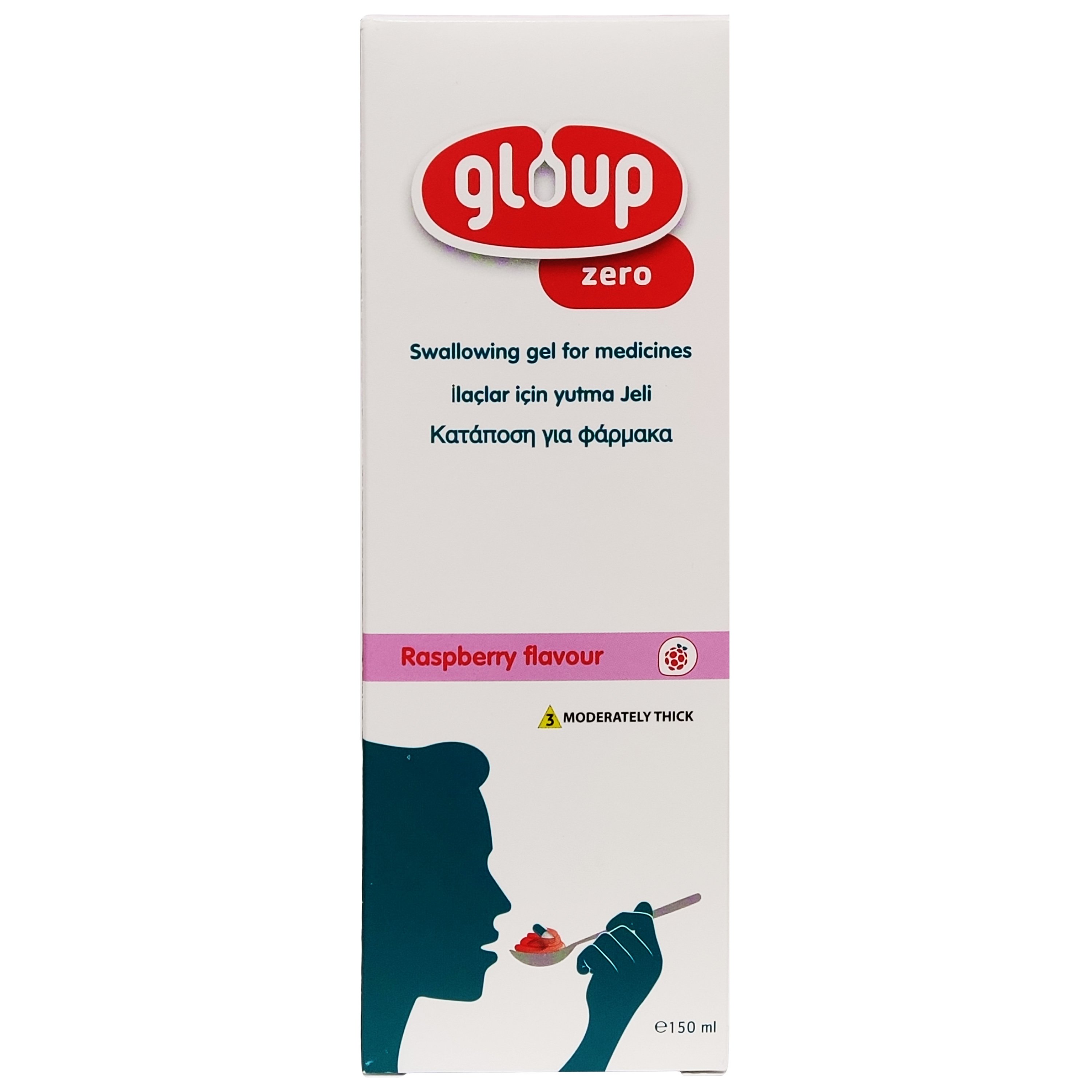 Gloup Gloup Zero Swallowing Gel for Medicines Raspberry Λιπαντικό Gel για Διευκόλυνση Κατάποσης Φαρμακευτικών Αγωγών Χωρίς Ζάχαρη με Ευχάριστη Γεύση Βατόμουρο 150ml