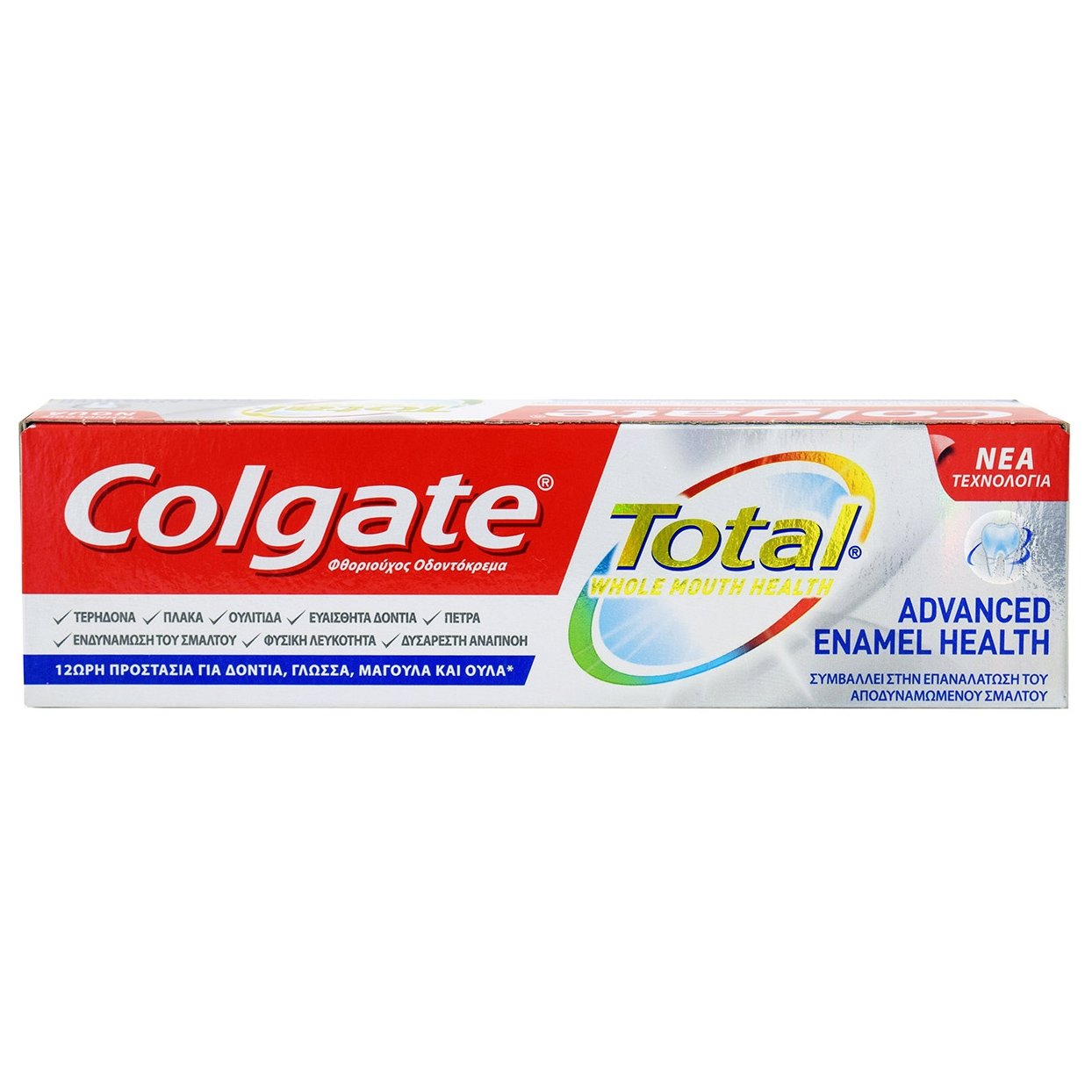 Colgate Total Advanced Enamel Health Οδοντόκρεμα που Συμβάλλει στην στην Αναδόμηση και Αποκατάσταση του Σμάλτου των Δοντιών 75ml