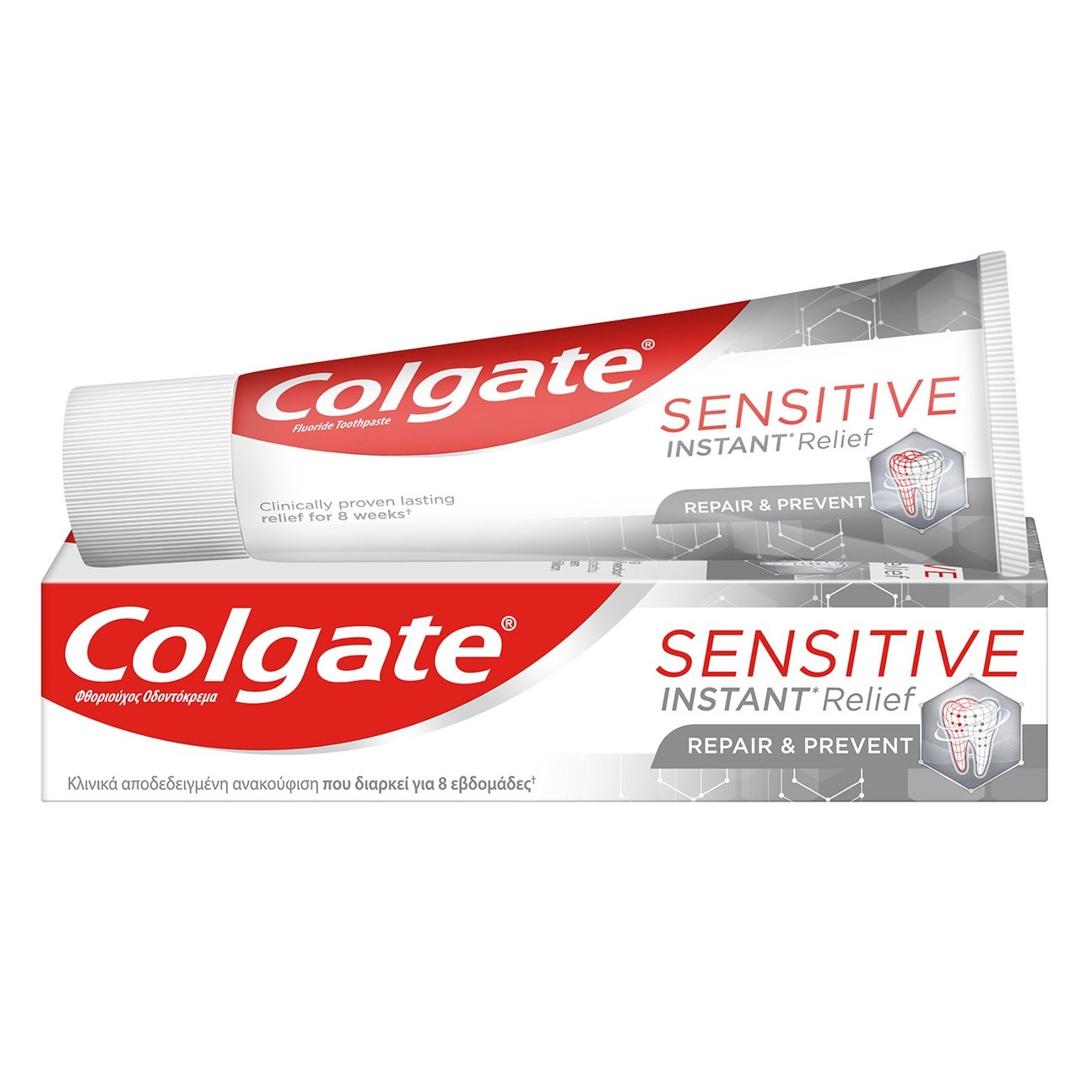 Colgate Sensitive Instant Relief Repair & Prevent Οδοντόκρεμα για Αναδόμηση & Πρόληψη 75ml 42901