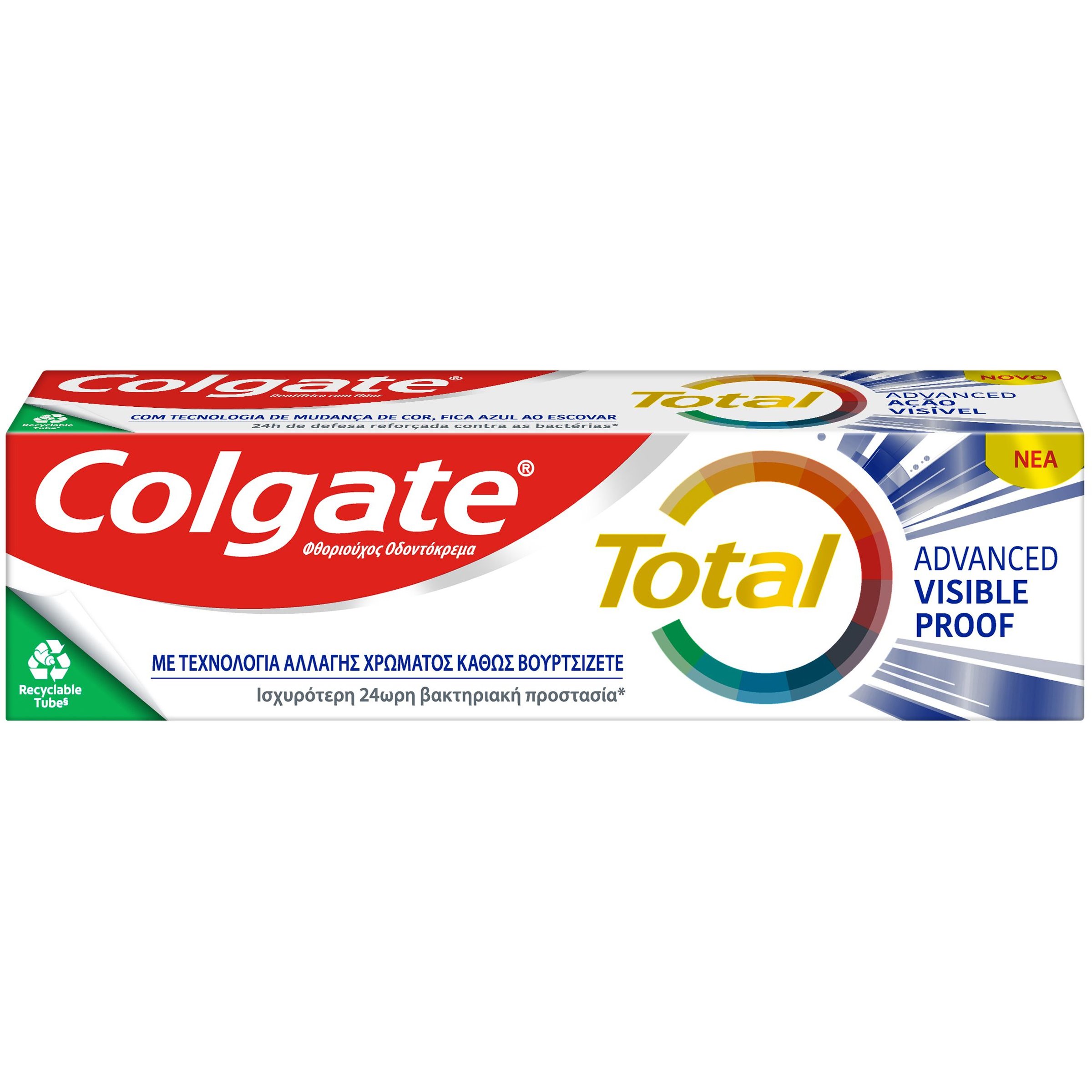 Colgate Total Advanced Visible Proof Toothpaste Φθοριούχος Οδοντόκρεμα για Προστασία από την Τερηδόνα & Δροσερή Αναπνοή 75ml