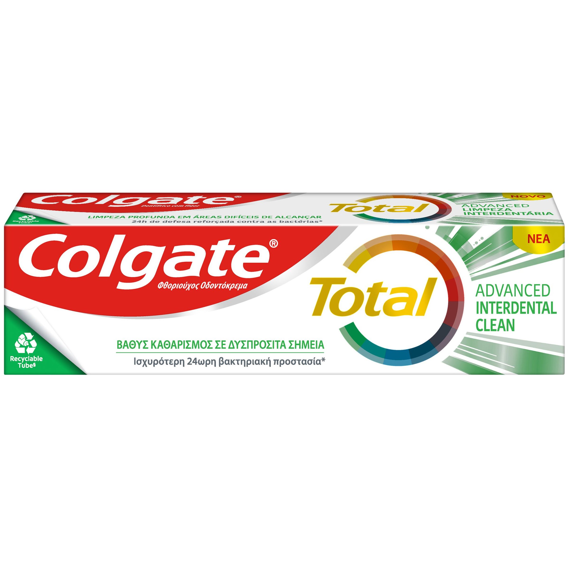Colgate Total Advanced Interdental Clean Οδοντόκρεμα για Βαθύ Καθαρισμό σε Δυσπρόσιτα Σημεία & 24ωρη Βακτηριακή Προστασία 75ml