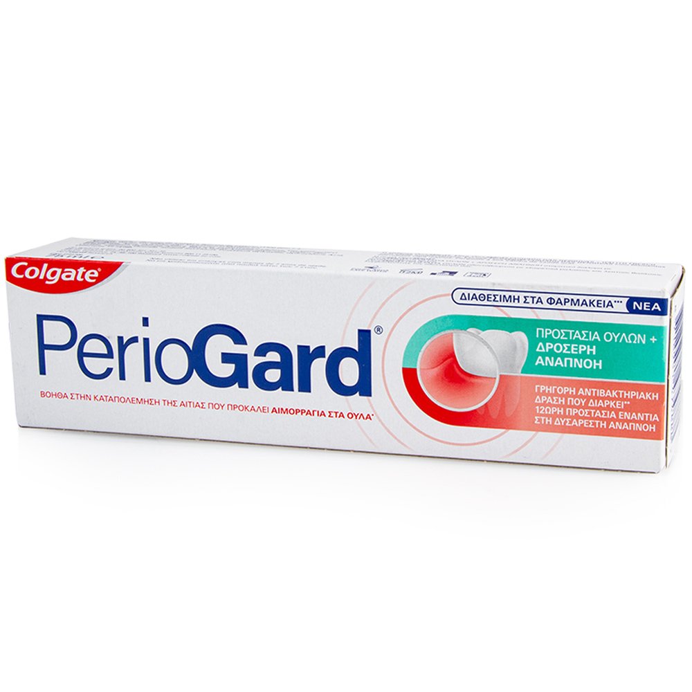 Colgate Periogard Toothpaste Οδοντόκρεμα για Προστασία των Ούλων & Δροσερή Αναπνοή 75ml