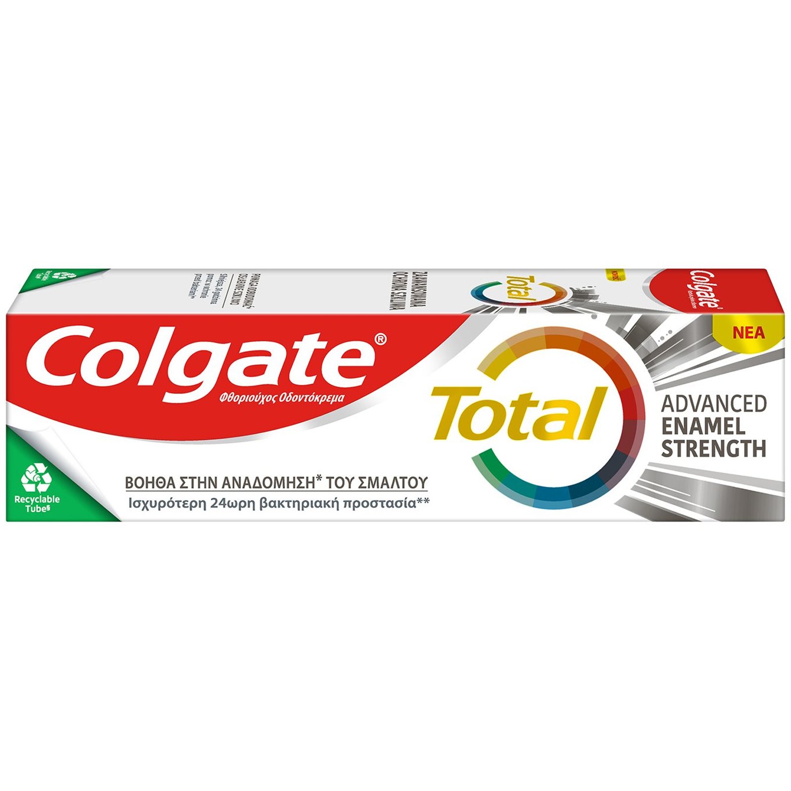 Colgate Total Advanced Enamel Strength Toothpaste Φθοριούχος Οδοντόκρεμα για Προστασία από την Τερηδόνα & Αναδόμησης του Σμάλτου 75ml