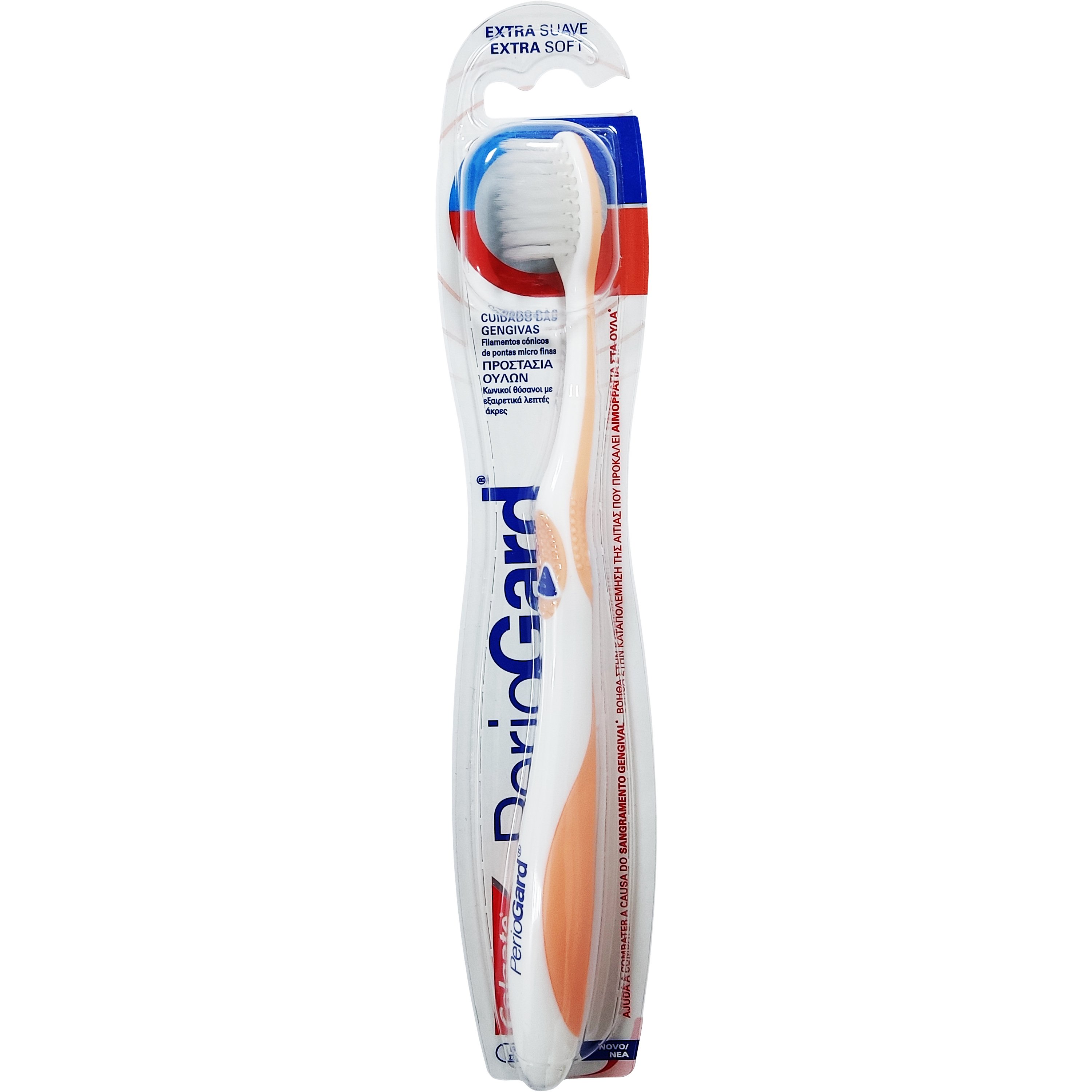 Colgate Periogard Extra Soft Toothbrush Πολύ Μαλακή Οδοντόβουρτσα Ιδανική για την Προστασία των Ούλων 1 Τεμάχιο – Πορτοκαλί