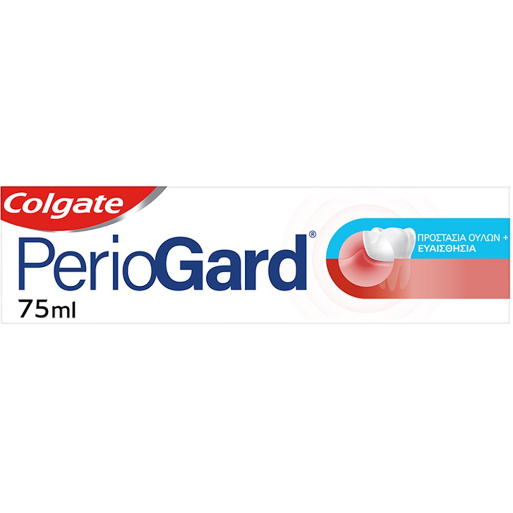 Colgate Periogard Toothpaste Gum Protect + Sensitive Οδοντόκρεμα για Προστασία των Ούλων Κατά των Αιτιών Αιμορραγίας για Ευαίσθητα Δόντια 75ml