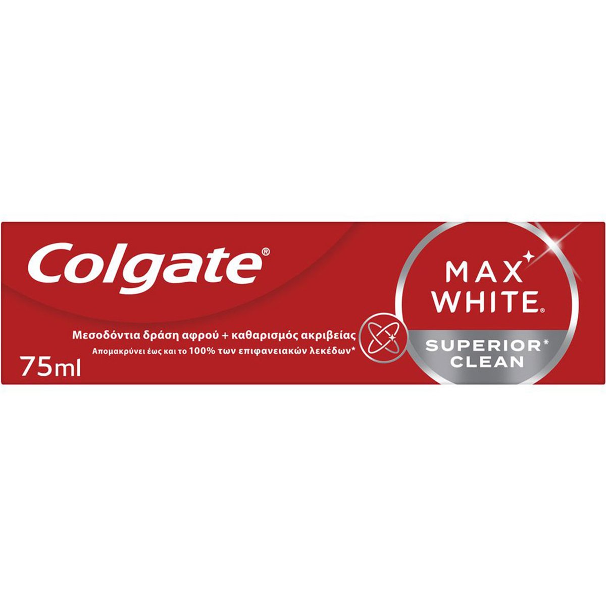 Colgate Colgate Max White Superior Clean Toothpaste Λευκαντική Οδοντοκρέμα που Καθαρίζει σε Βάθος 75ml