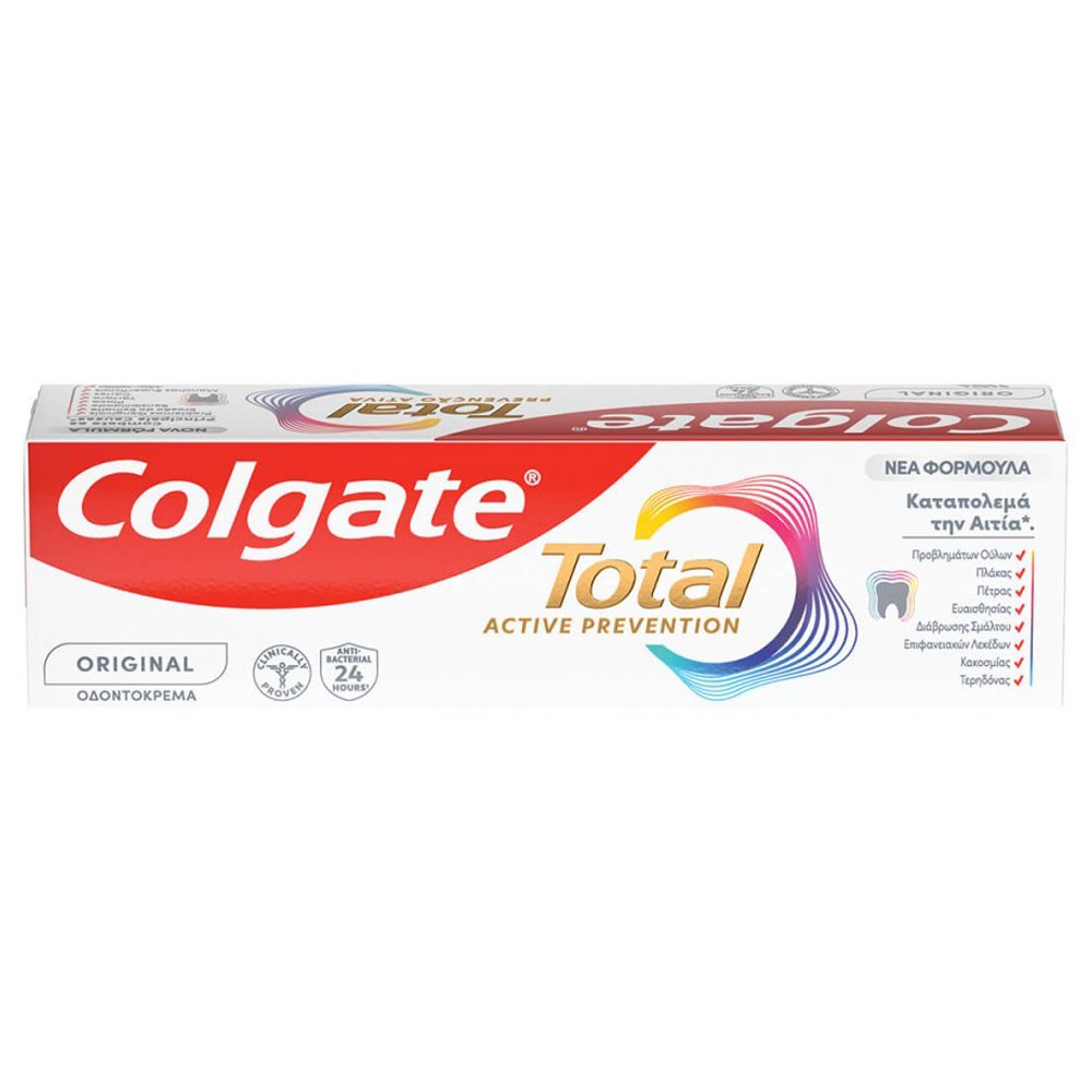 Colgate Colgate Total Active Prevention Fresh Mint Οδοντόκρεμα με Μέντα Ολοκληρωμένης Προστασίας 75ml