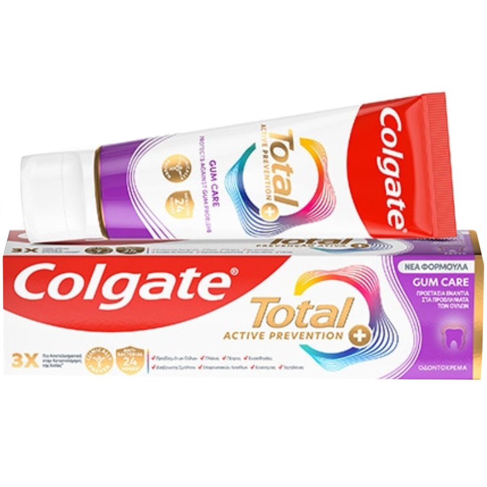 Colgate Colgate Total Active Prevention Gum Care Οδοντόκρεμα για Προστασία Ενάντια στα Προβλήματα των Ούλων 75ml